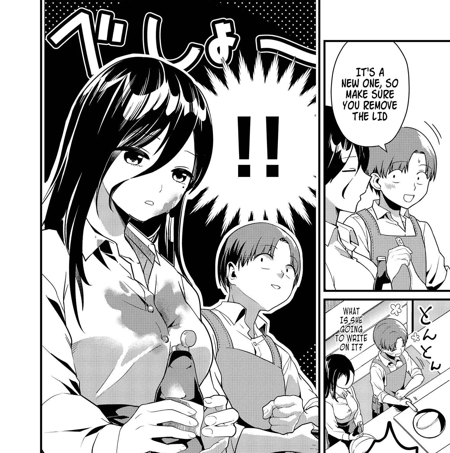 Tokimori-San Ga Muboubi Desu!! Kainu Manga Chapter 3 Page 13