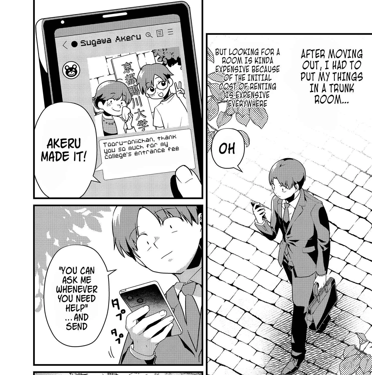 Tokimori-San Ga Muboubi Desu!! Kainu Manga Chapter 2 Page 3