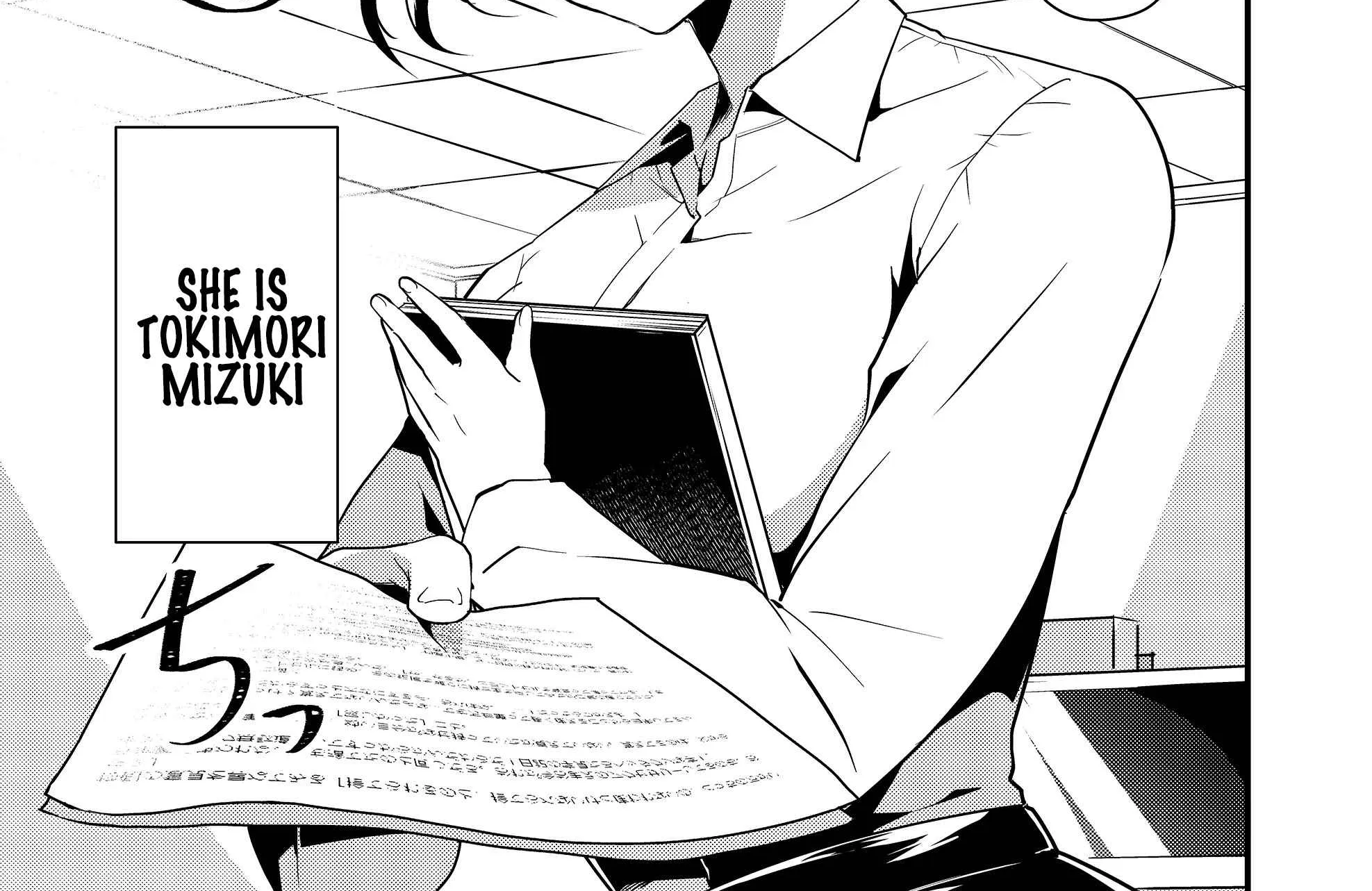 Tokimori-San Ga Muboubi Desu!! Kainu Manga Chapter 1 Page 4
