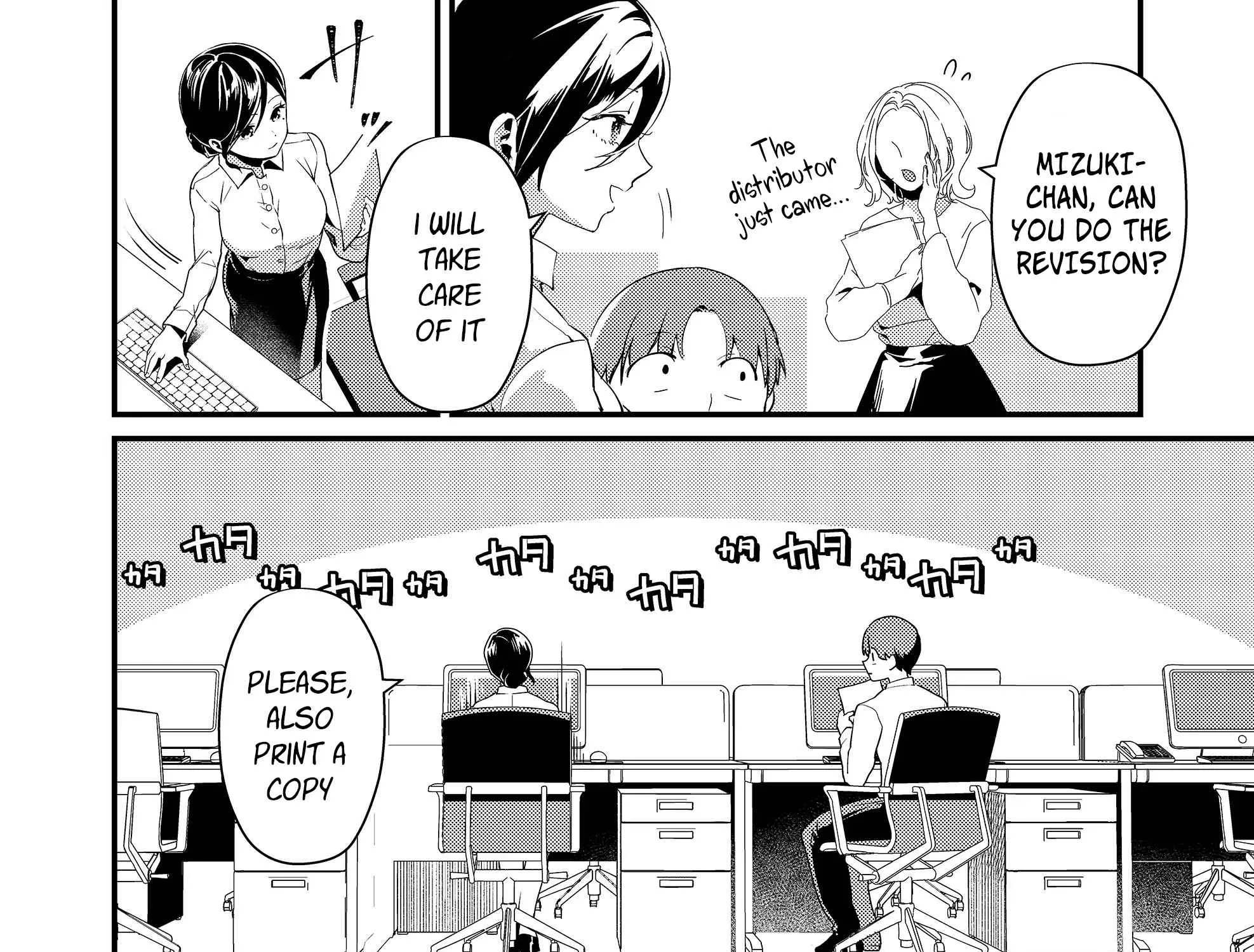 Tokimori-San Ga Muboubi Desu!! Kainu Manga Chapter 1 Page 5
