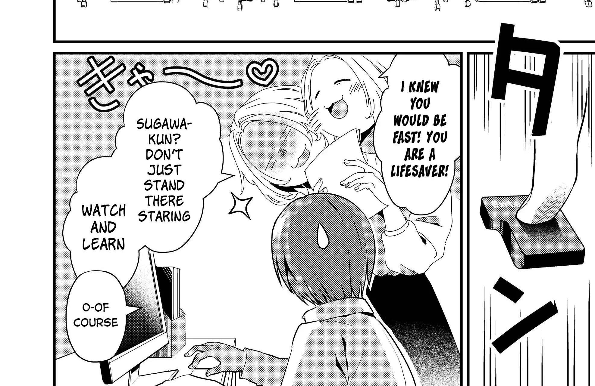 Tokimori-San Ga Muboubi Desu!! Kainu Manga Chapter 1 Page 6
