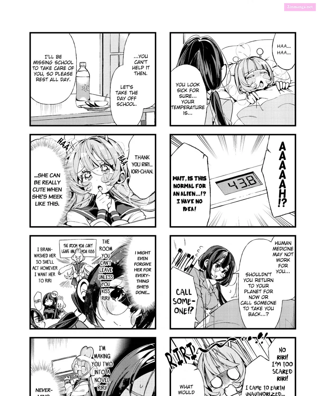 Project Yuriforming! Kainu Manga Chapter 8 Page 5