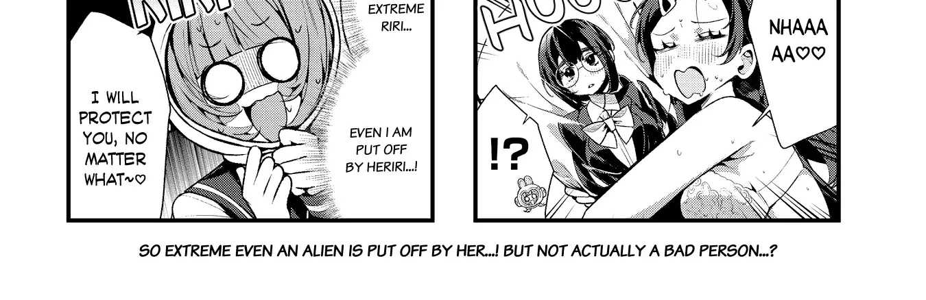 Project Yuriforming! Kainu Manga Chapter 2 Page 16
