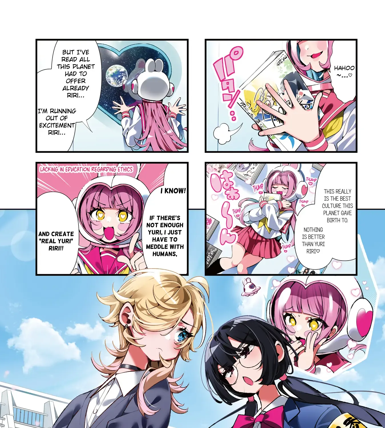 Project Yuriforming! Kainu Manga Chapter 1 Page 1