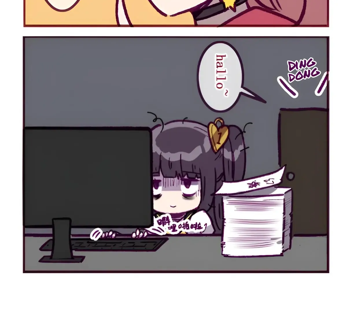 Houkai Gakuen 4-Koma Kainu Manga Chapter 307 Page 3