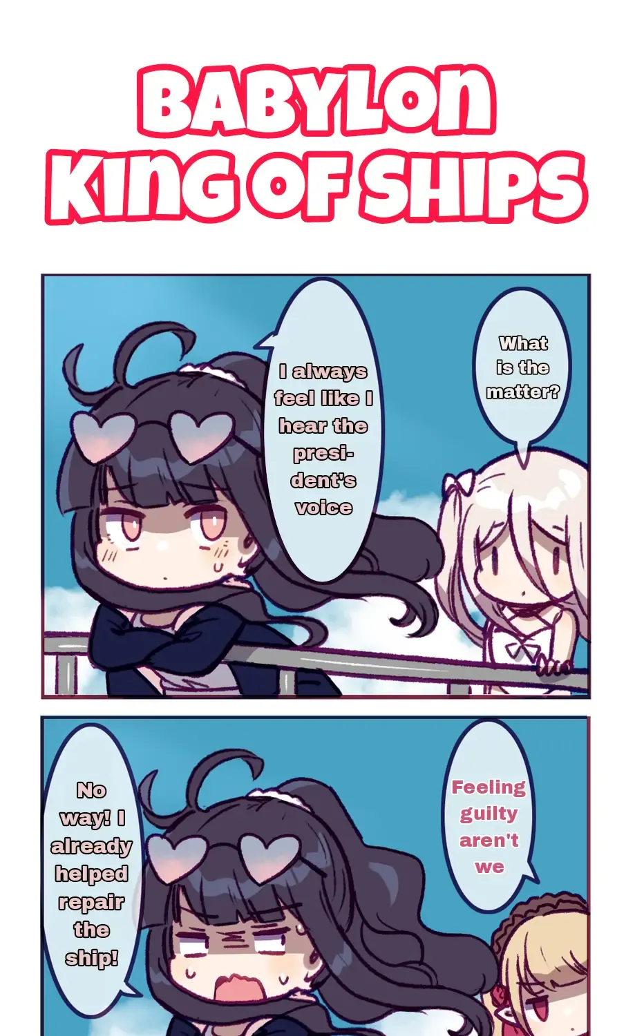 Houkai Gakuen 4-Koma Kainu Manga Chapter 307 Page 9