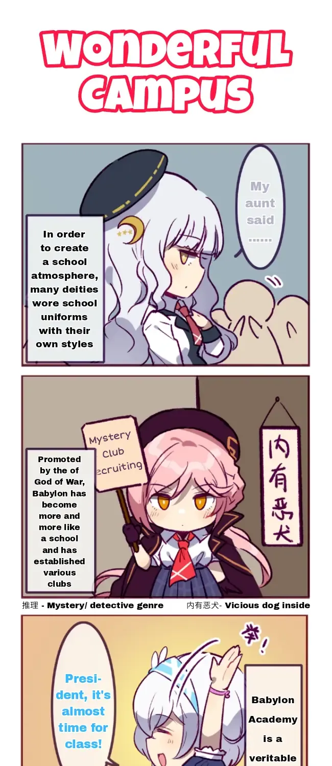 Houkai Gakuen 4-Koma Kainu Manga Chapter 303 Page 10