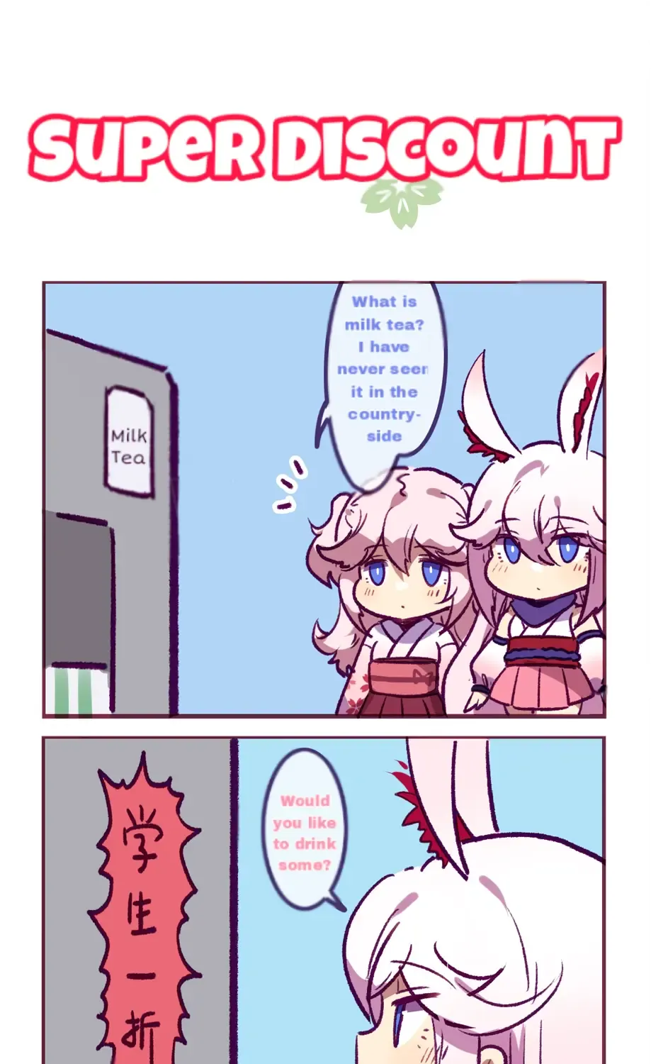Houkai Gakuen 4-Koma Kainu Manga Chapter 302 Page 1