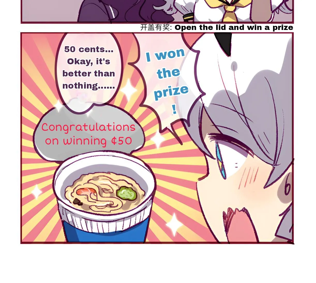 Houkai Gakuen 4-Koma Kainu Manga Chapter 281 Page 6