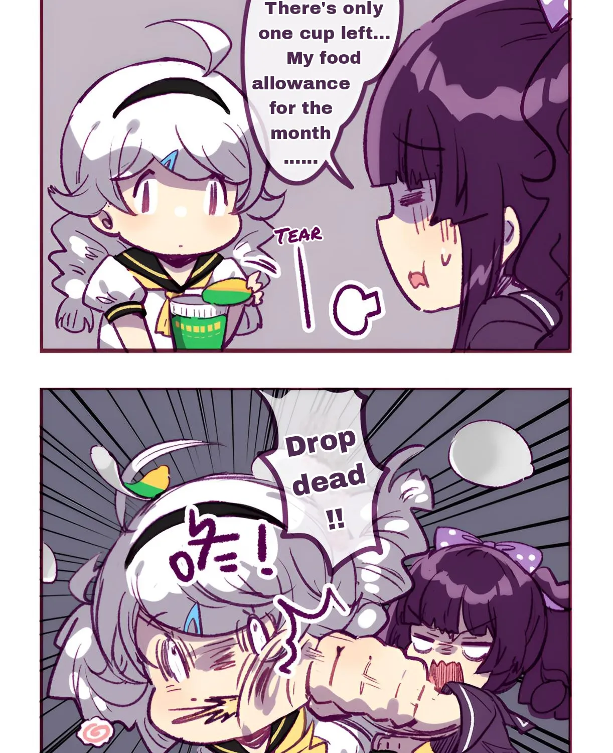 Houkai Gakuen 4-Koma Kainu Manga Chapter 281 Page 11