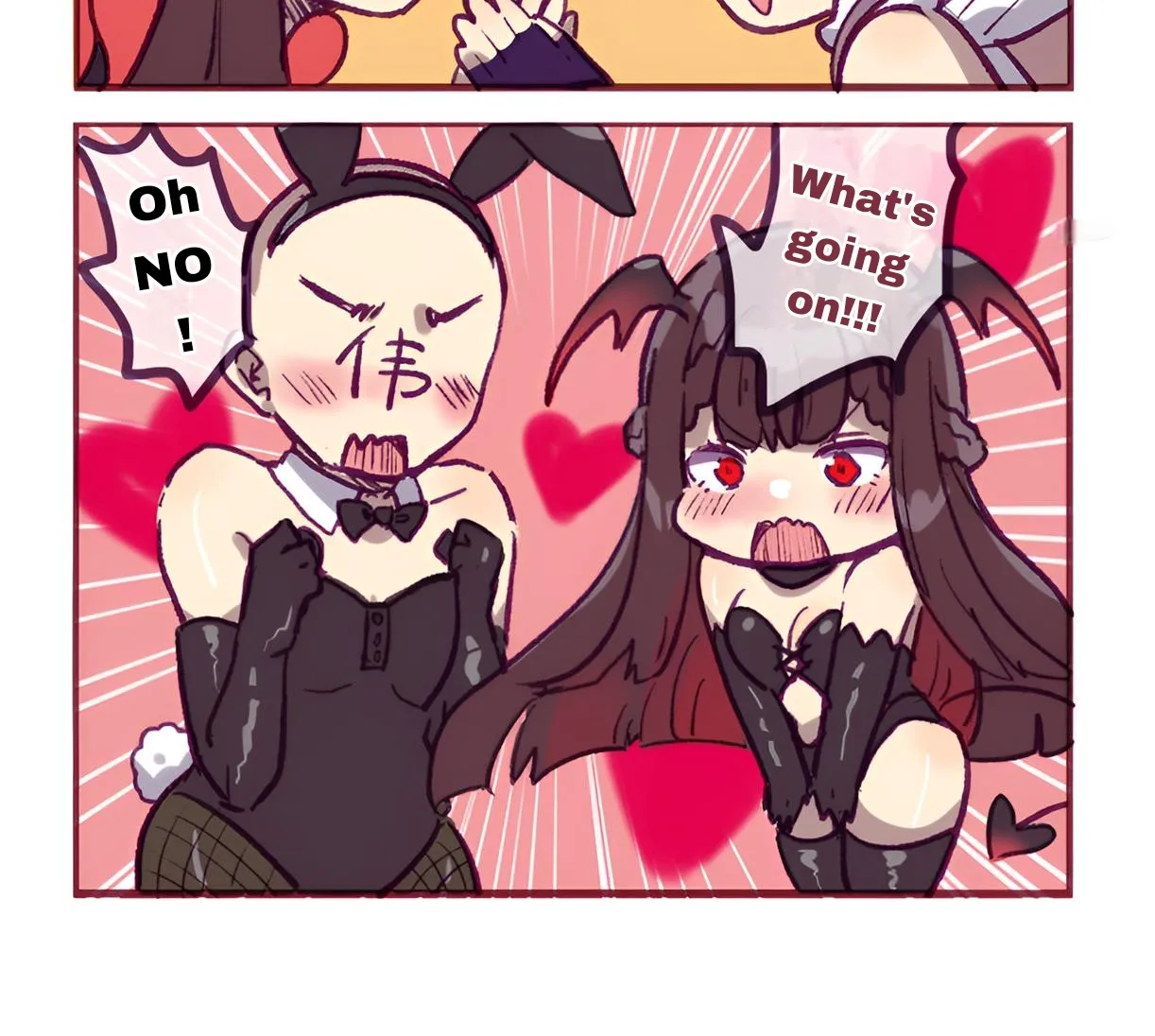 Houkai Gakuen 4-Koma Kainu Manga Chapter 279 Page 6