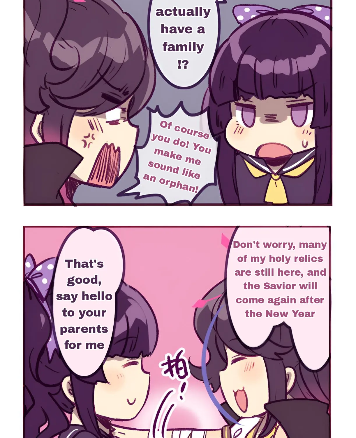 Houkai Gakuen 4-Koma Kainu Manga Chapter 272 Page 5