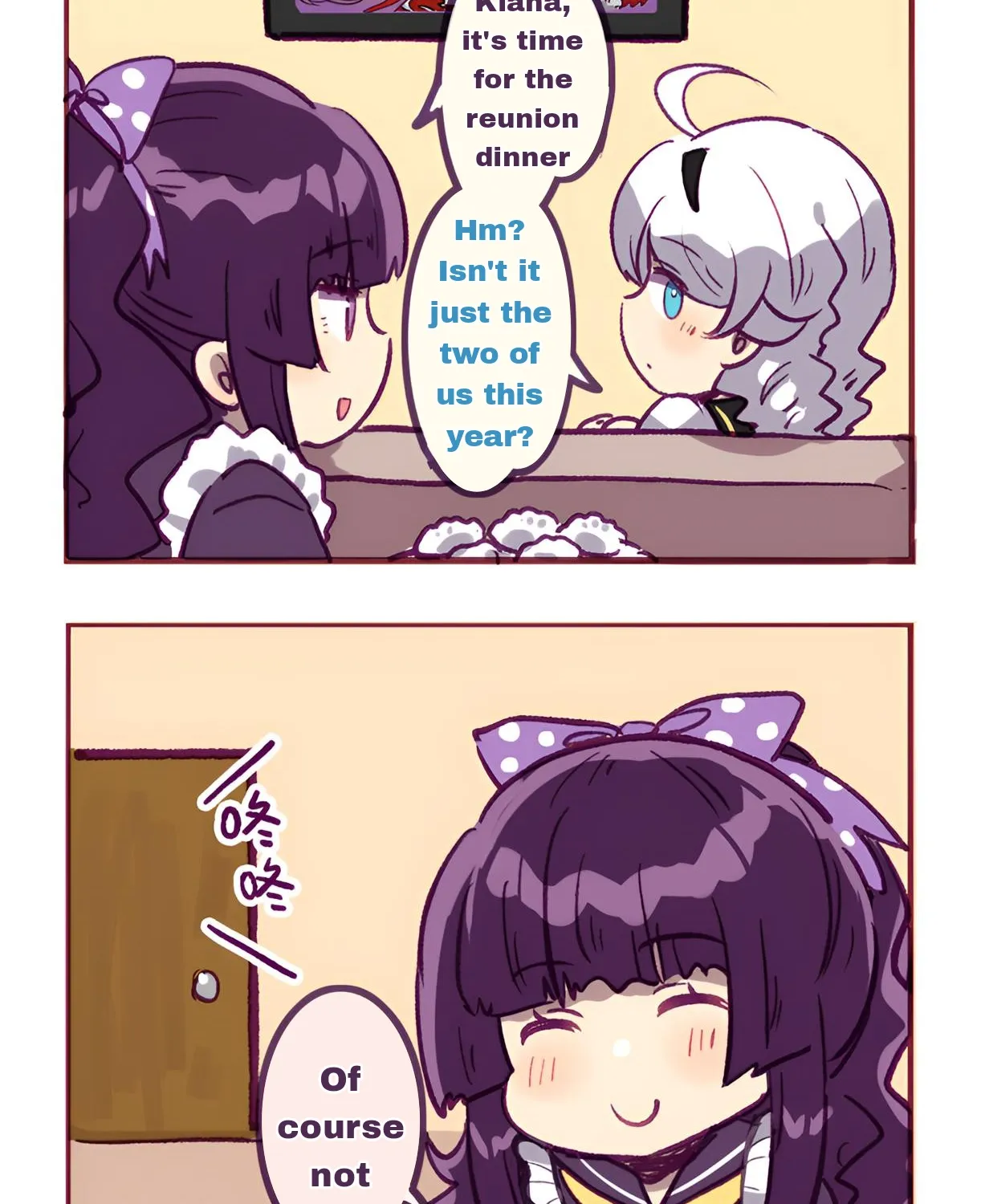Houkai Gakuen 4-Koma Kainu Manga Chapter 272 Page 11