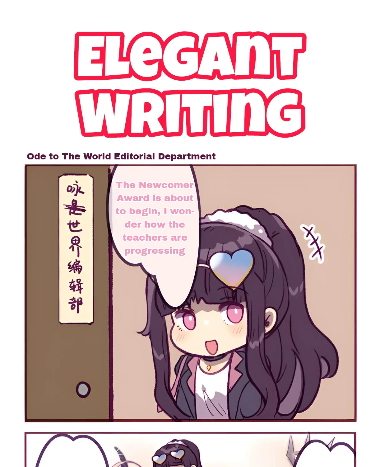 Houkai Gakuen 4-Koma Kainu Manga Chapter 271 Page 1