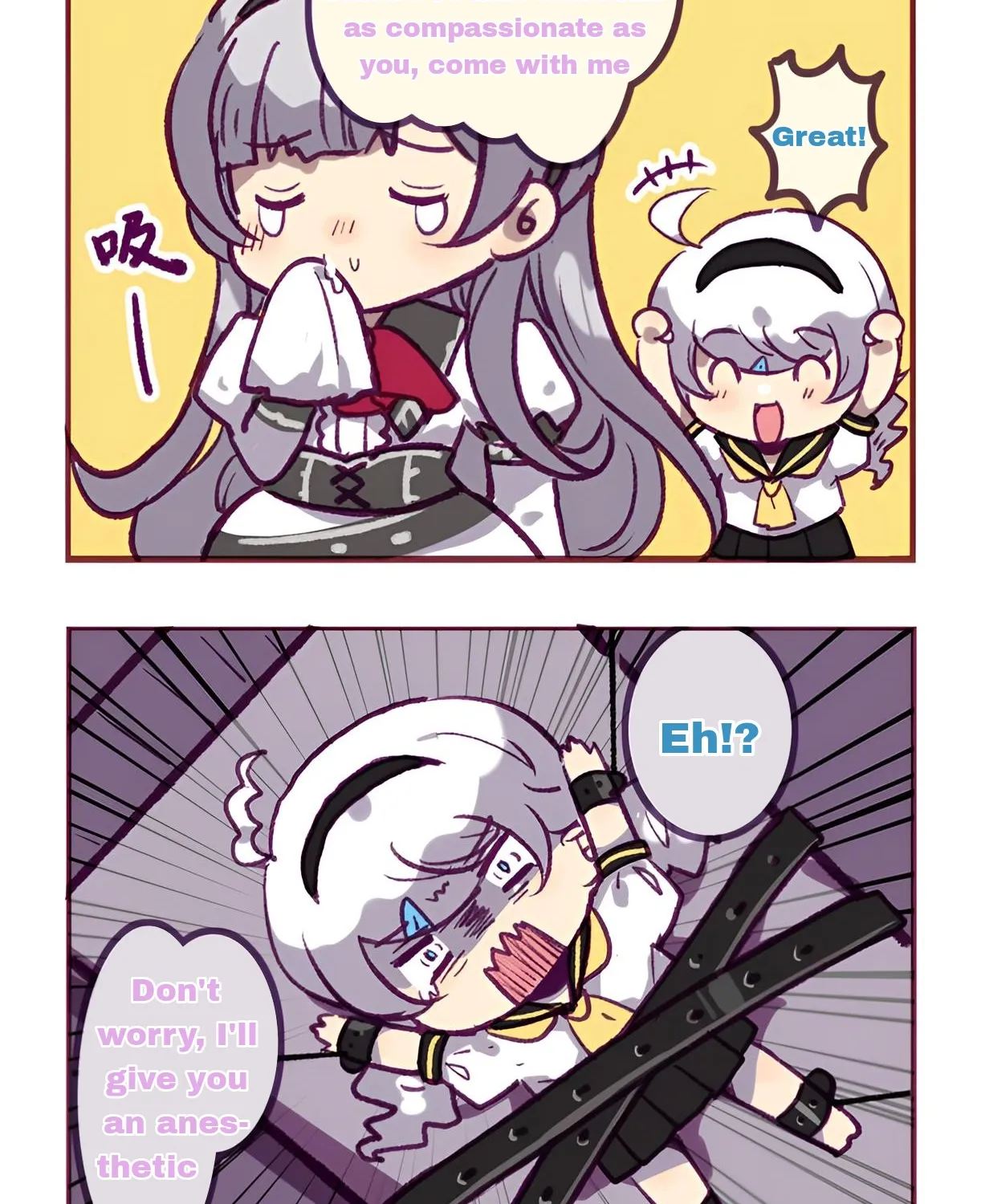 Houkai Gakuen 4-Koma Kainu Manga Chapter 266 Page 5