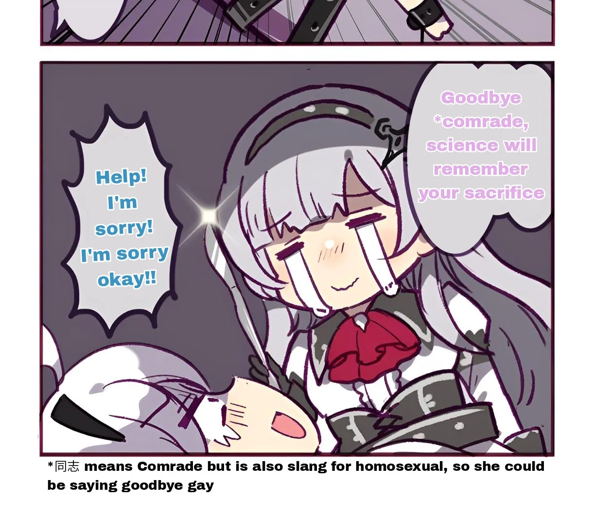 Houkai Gakuen 4-Koma Kainu Manga Chapter 266 Page 6