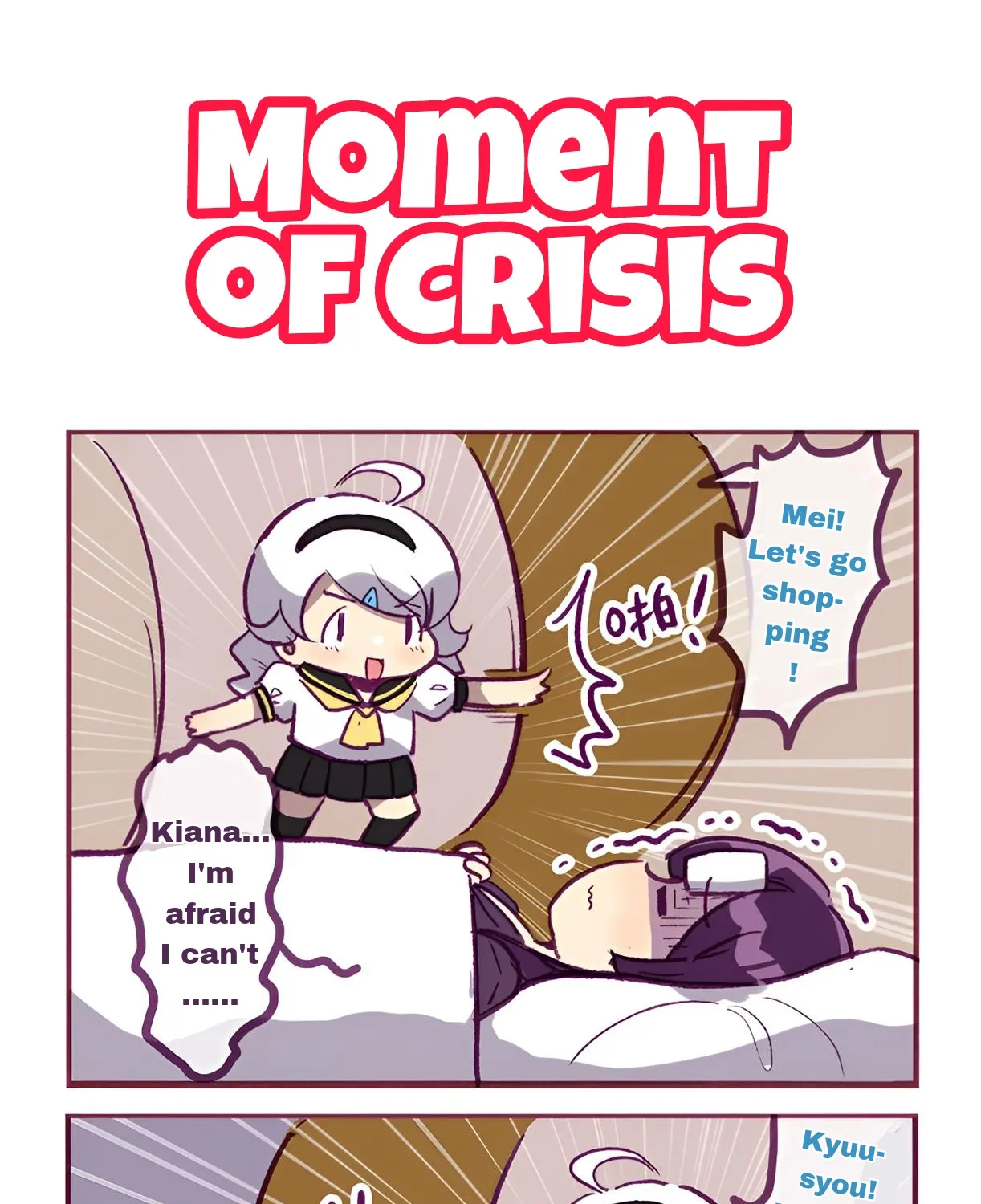 Houkai Gakuen 4-Koma Kainu Manga Chapter 265 Page 1