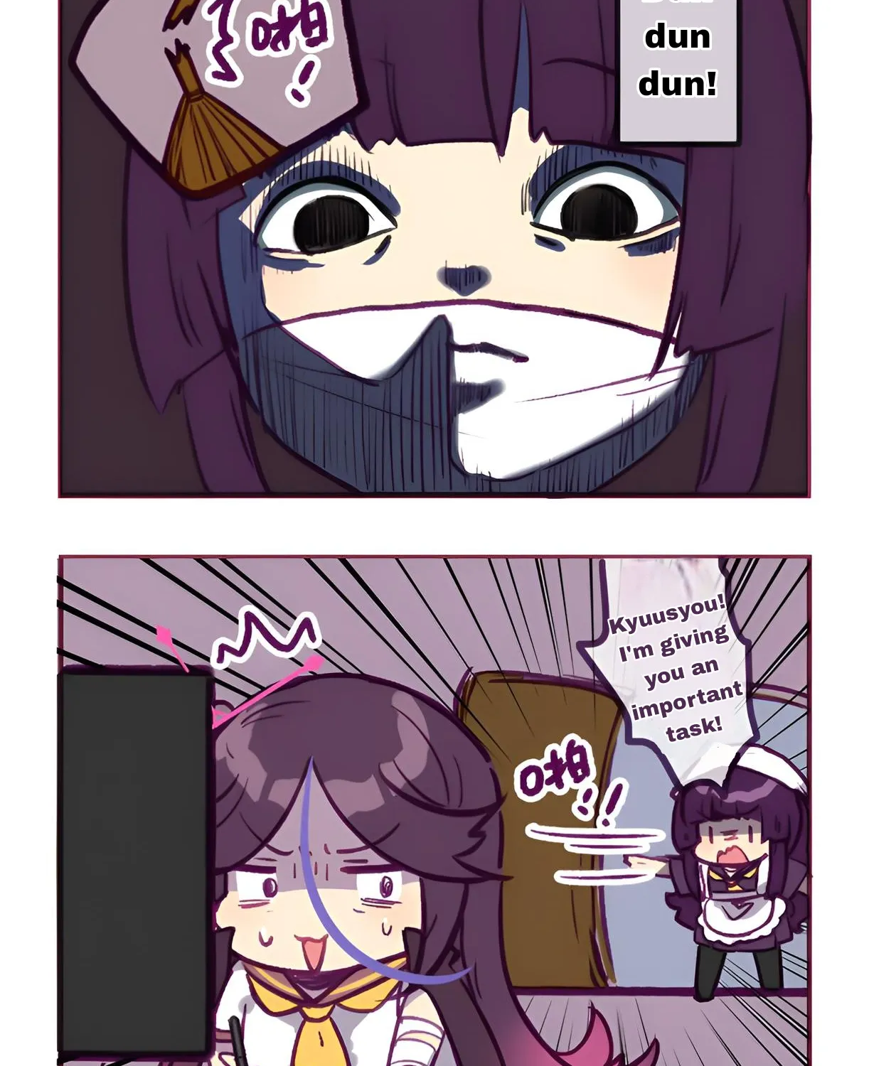 Houkai Gakuen 4-Koma Kainu Manga Chapter 260 Page 5