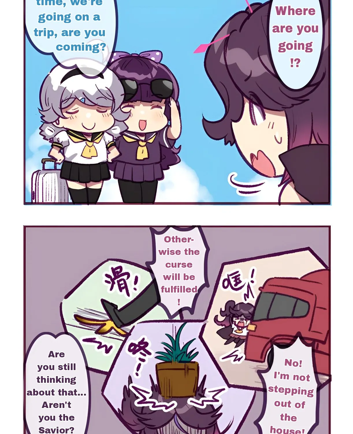 Houkai Gakuen 4-Koma Kainu Manga Chapter 257 Page 2
