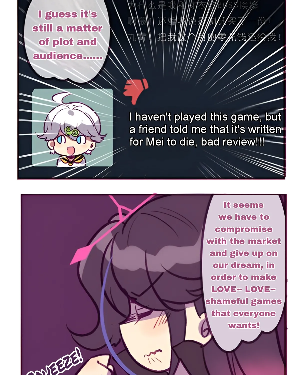 Houkai Gakuen 4-Koma Kainu Manga Chapter 249 Page 2