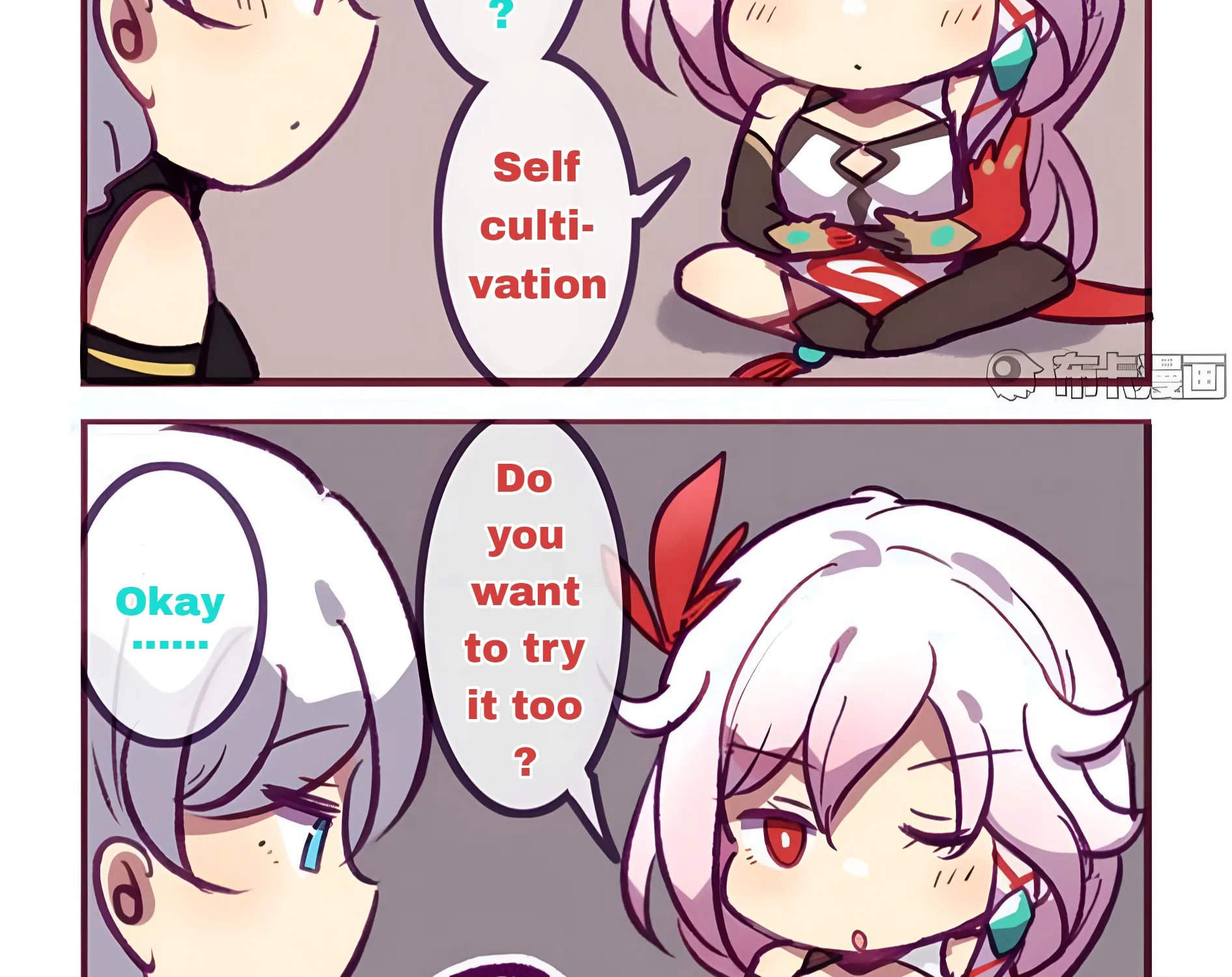 Houkai Gakuen 4-Koma Kainu Manga Chapter 246 Page 2