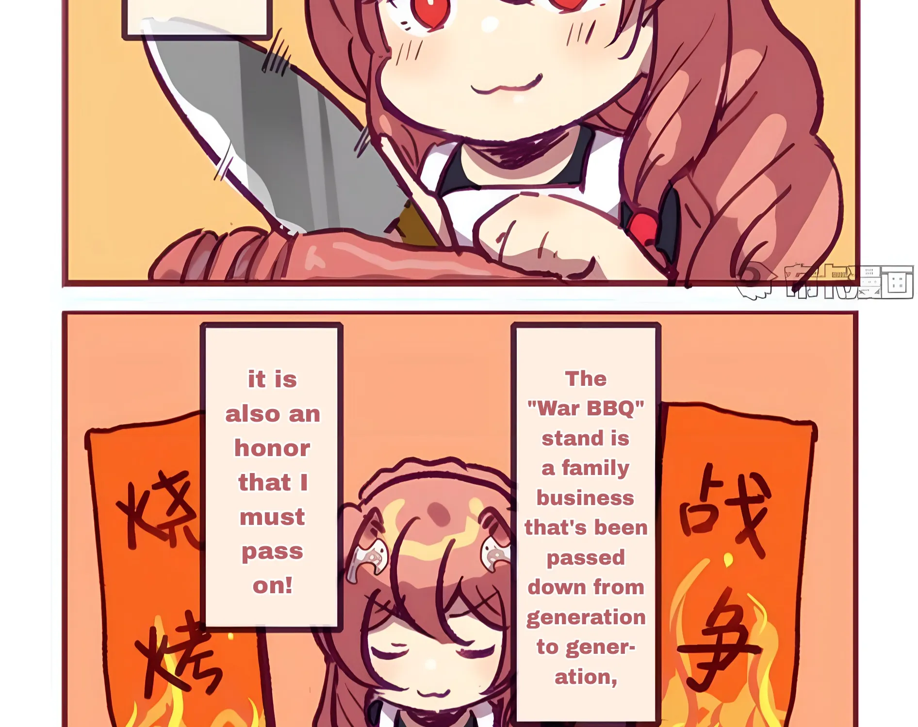Houkai Gakuen 4-Koma Kainu Manga Chapter 246 Page 12