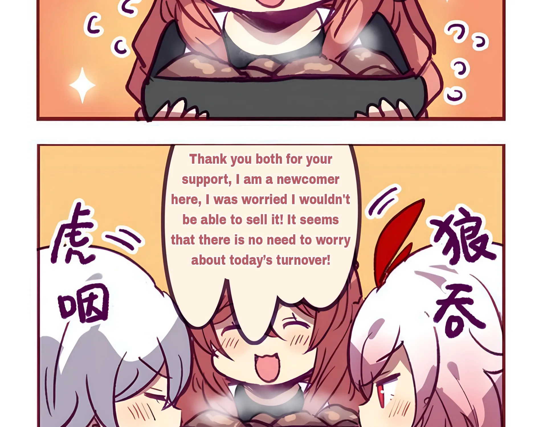 Houkai Gakuen 4-Koma Kainu Manga Chapter 246 Page 18