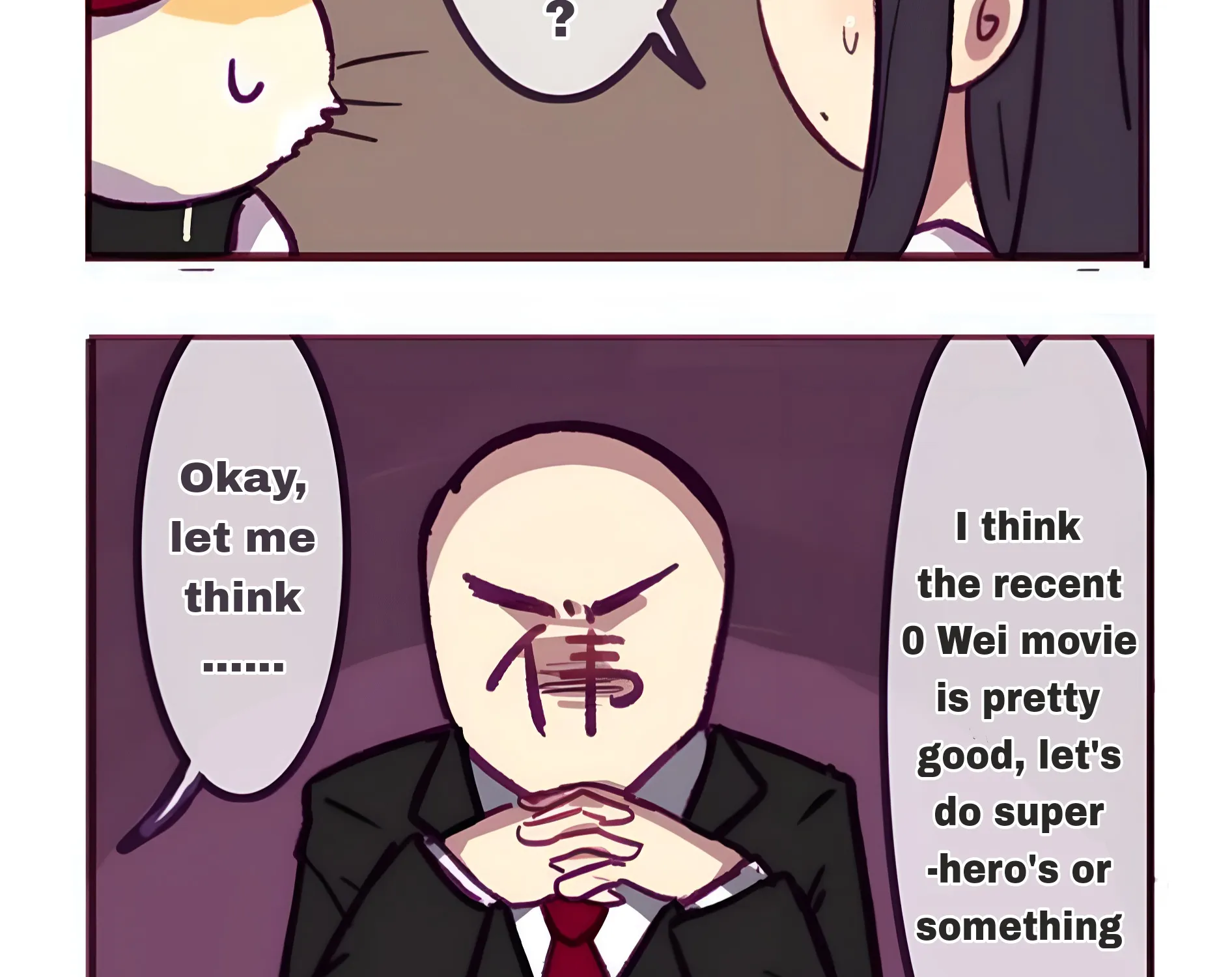 Houkai Gakuen 4-Koma Kainu Manga Chapter 242 Page 3
