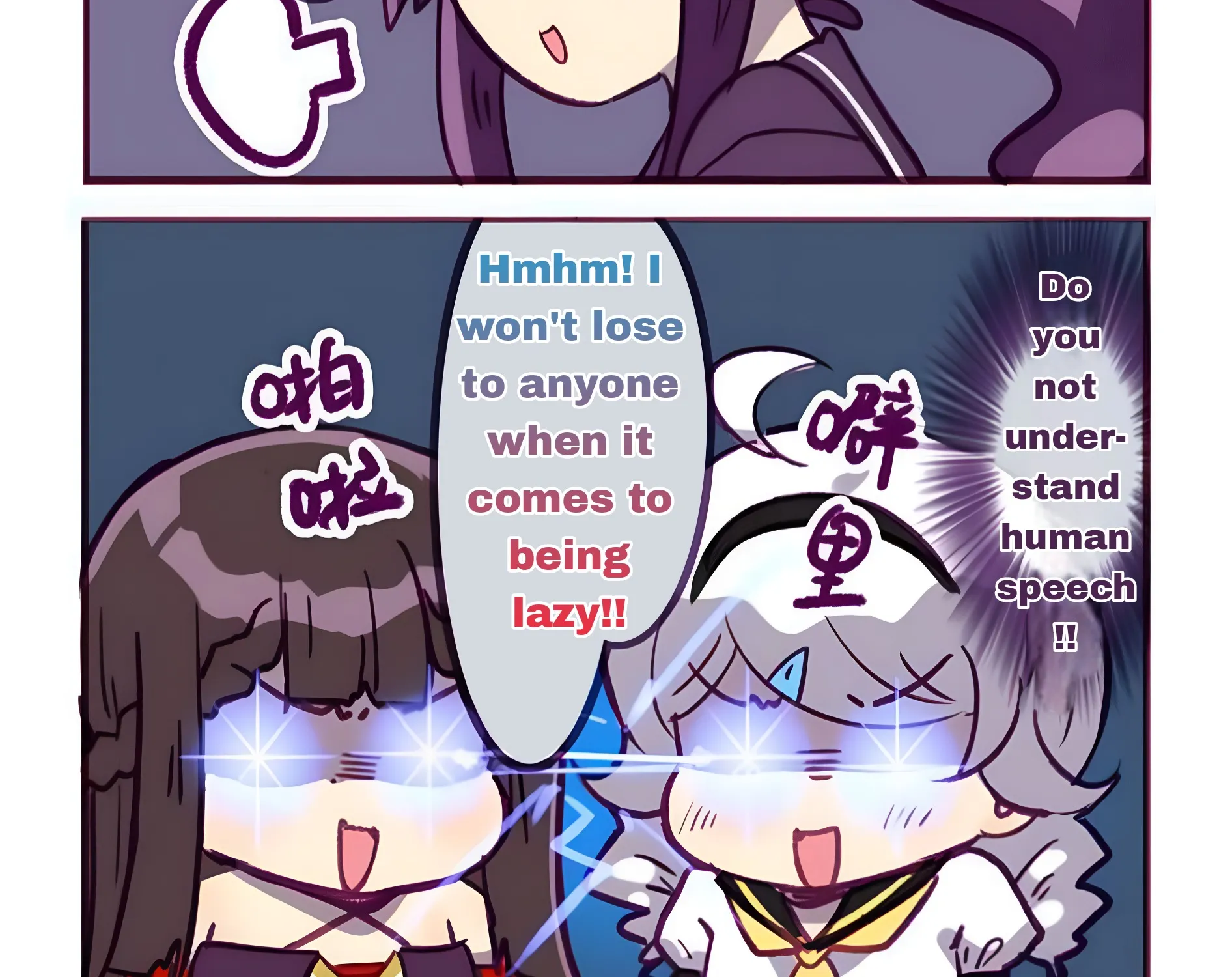 Houkai Gakuen 4-Koma Kainu Manga Chapter 234 Page 4