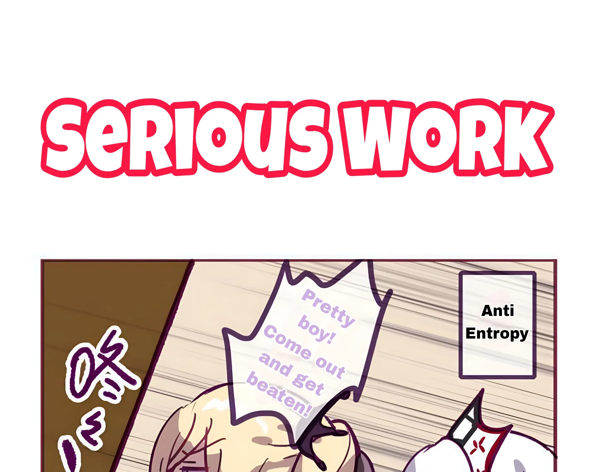 Houkai Gakuen 4-Koma Kainu Manga Chapter 233 Page 11