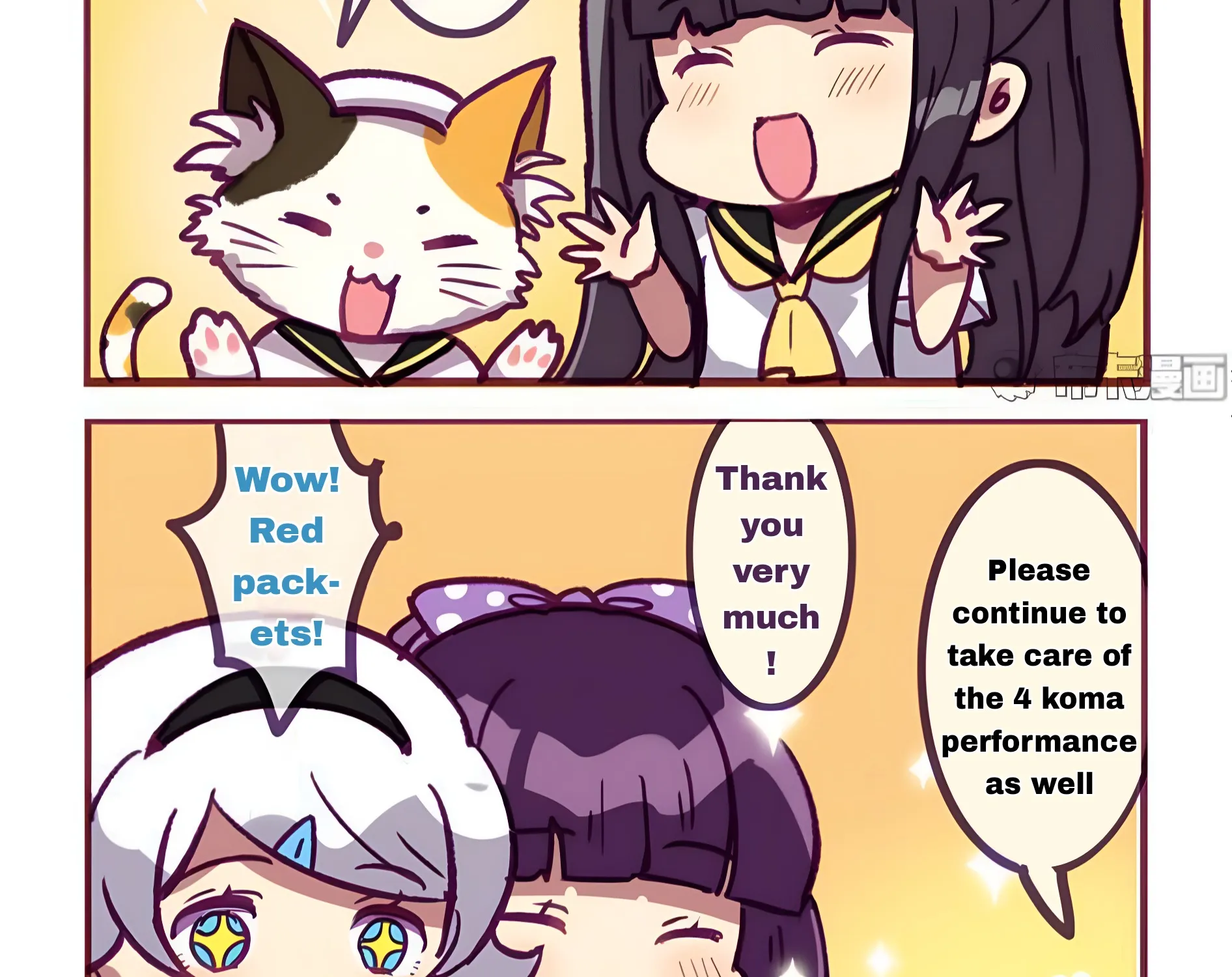 Houkai Gakuen 4-Koma Kainu Manga Chapter 227 Page 2