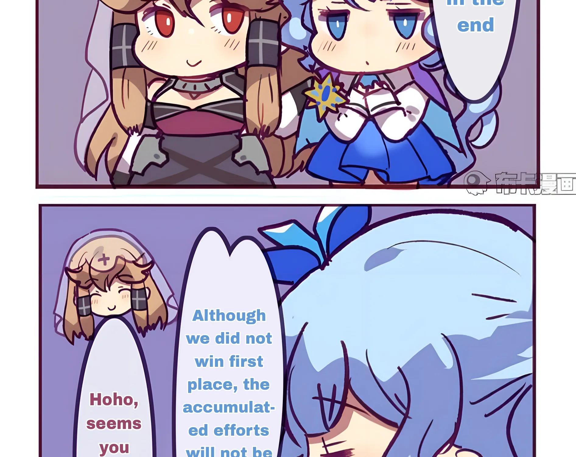 Houkai Gakuen 4-Koma Kainu Manga Chapter 226 Page 2