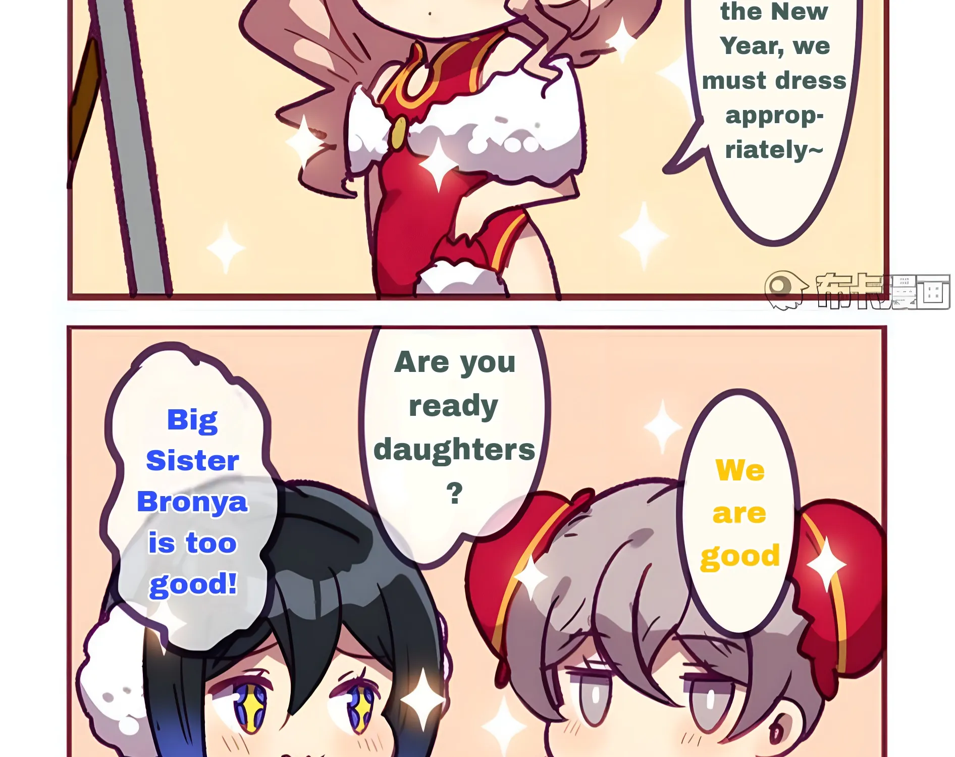 Houkai Gakuen 4-Koma Kainu Manga Chapter 224 Page 7