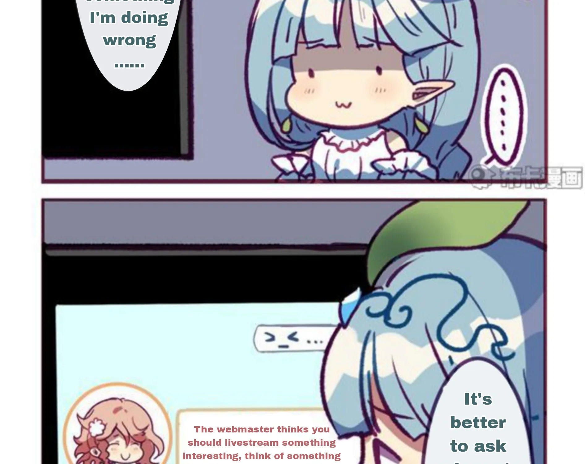 Houkai Gakuen 4-Koma Kainu Manga Chapter 218 Page 17