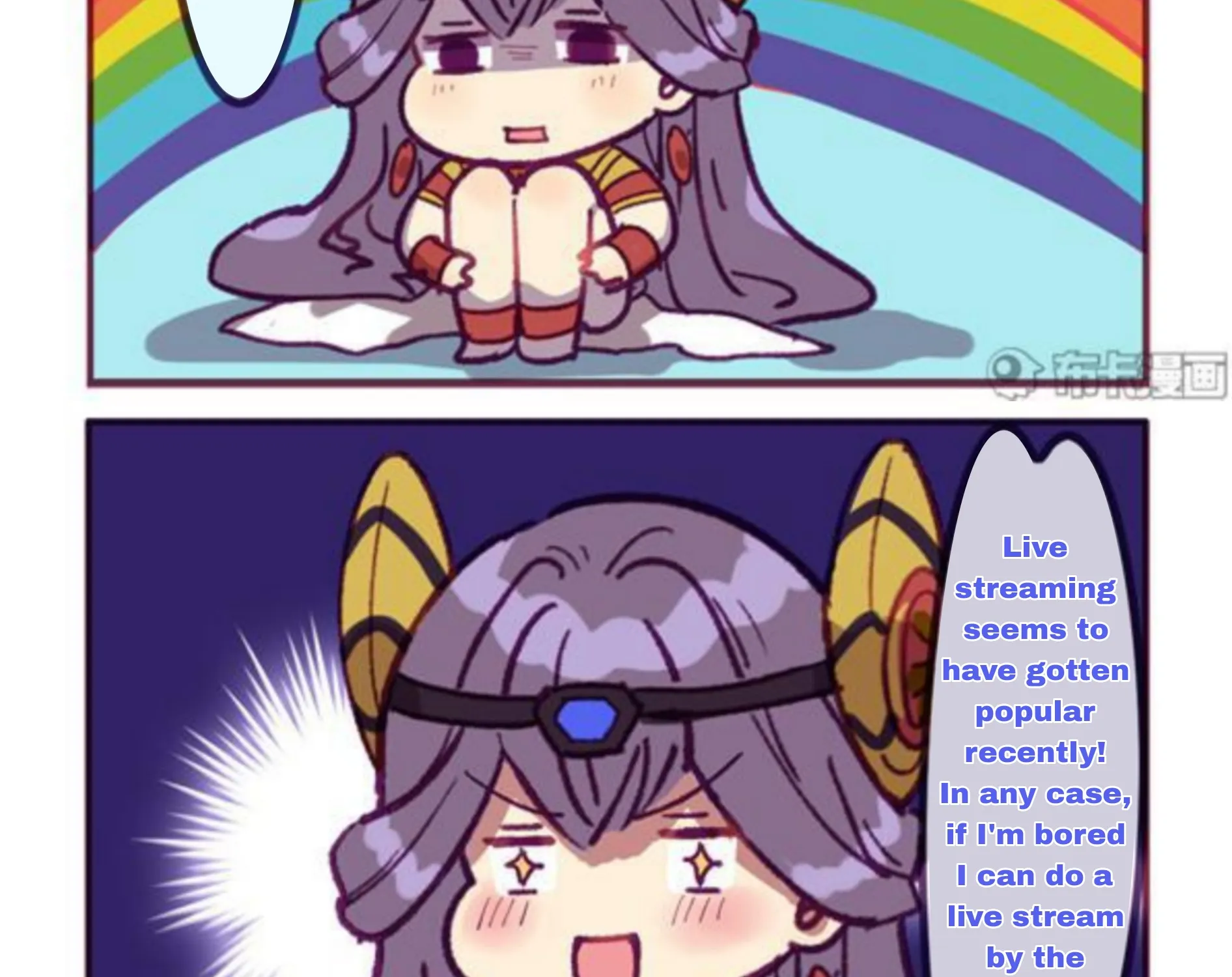 Houkai Gakuen 4-Koma Kainu Manga Chapter 217 Page 17