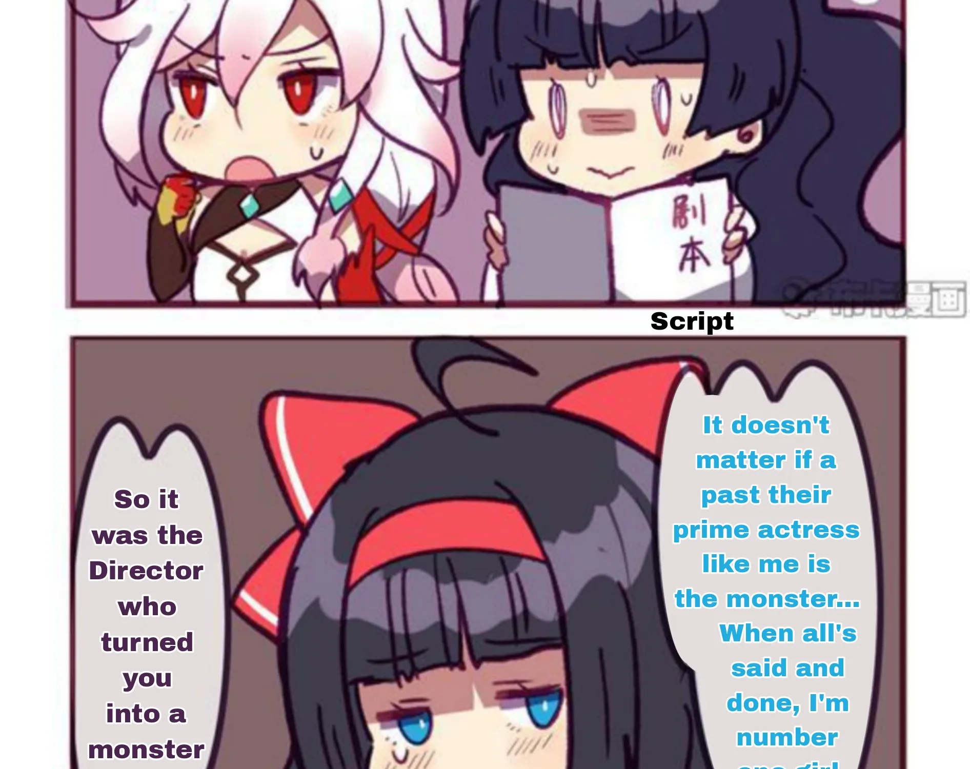Houkai Gakuen 4-Koma Kainu Manga Chapter 216 Page 12