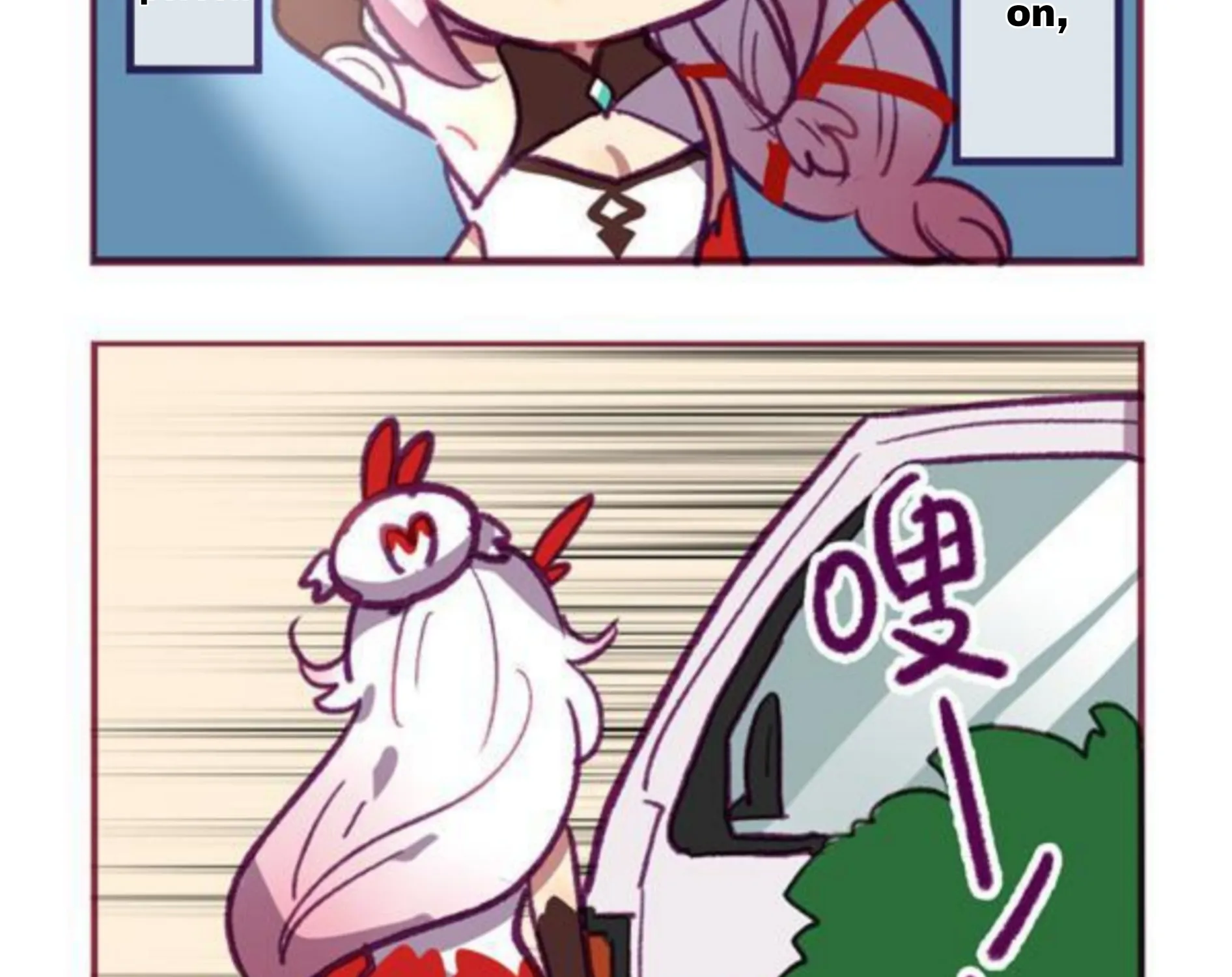 Houkai Gakuen 4-Koma Kainu Manga Chapter 215 Page 3