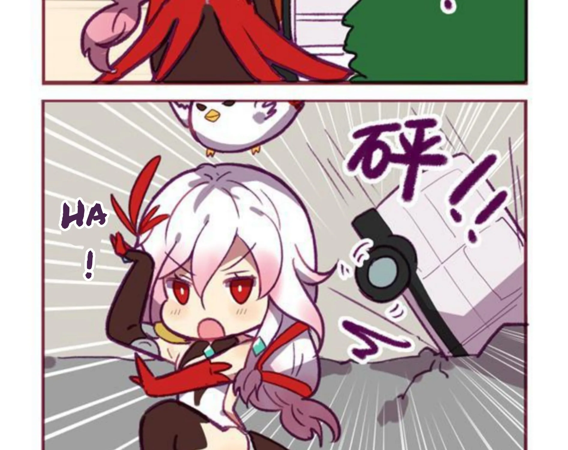 Houkai Gakuen 4-Koma Kainu Manga Chapter 215 Page 4