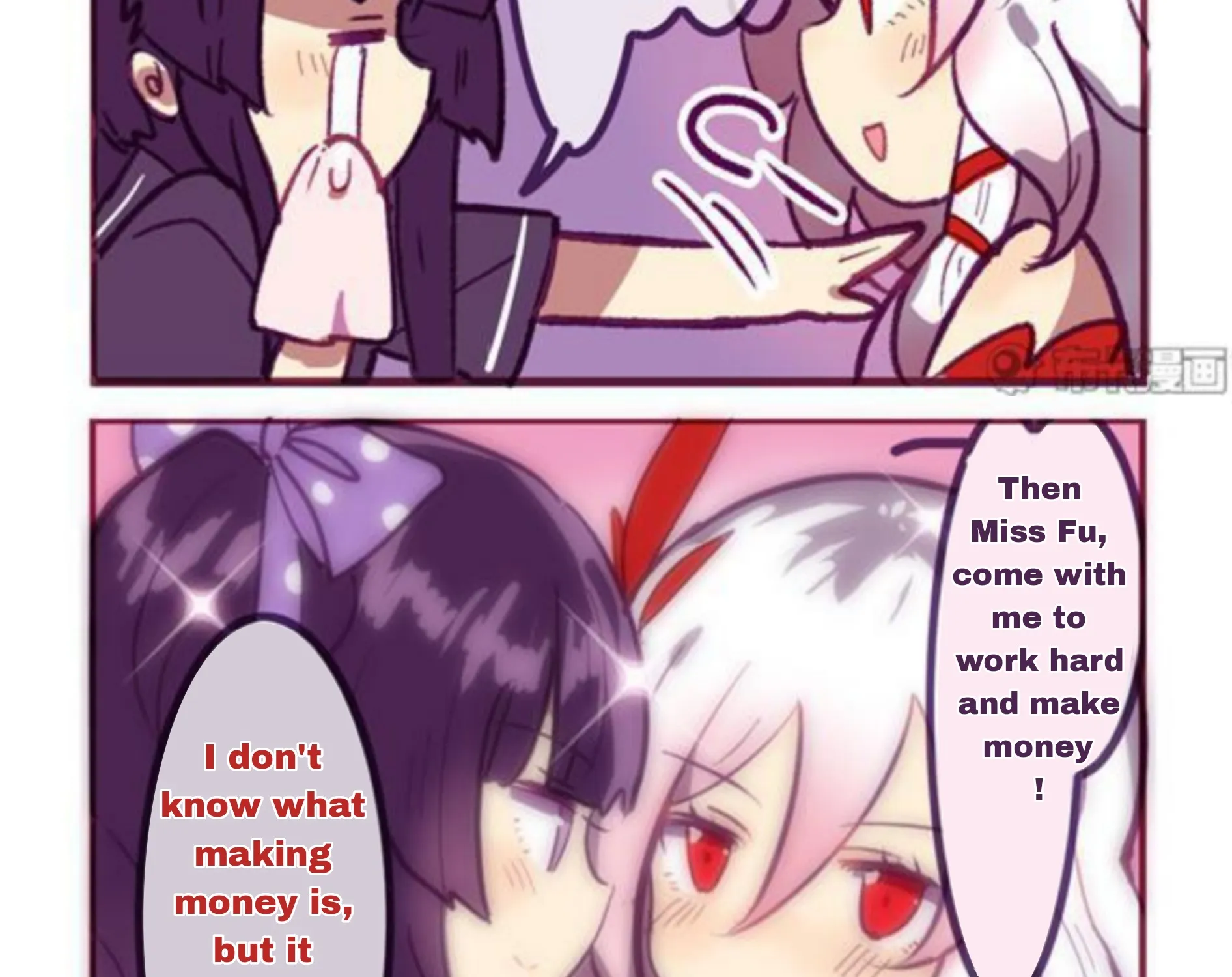 Houkai Gakuen 4-Koma Kainu Manga Chapter 215 Page 17