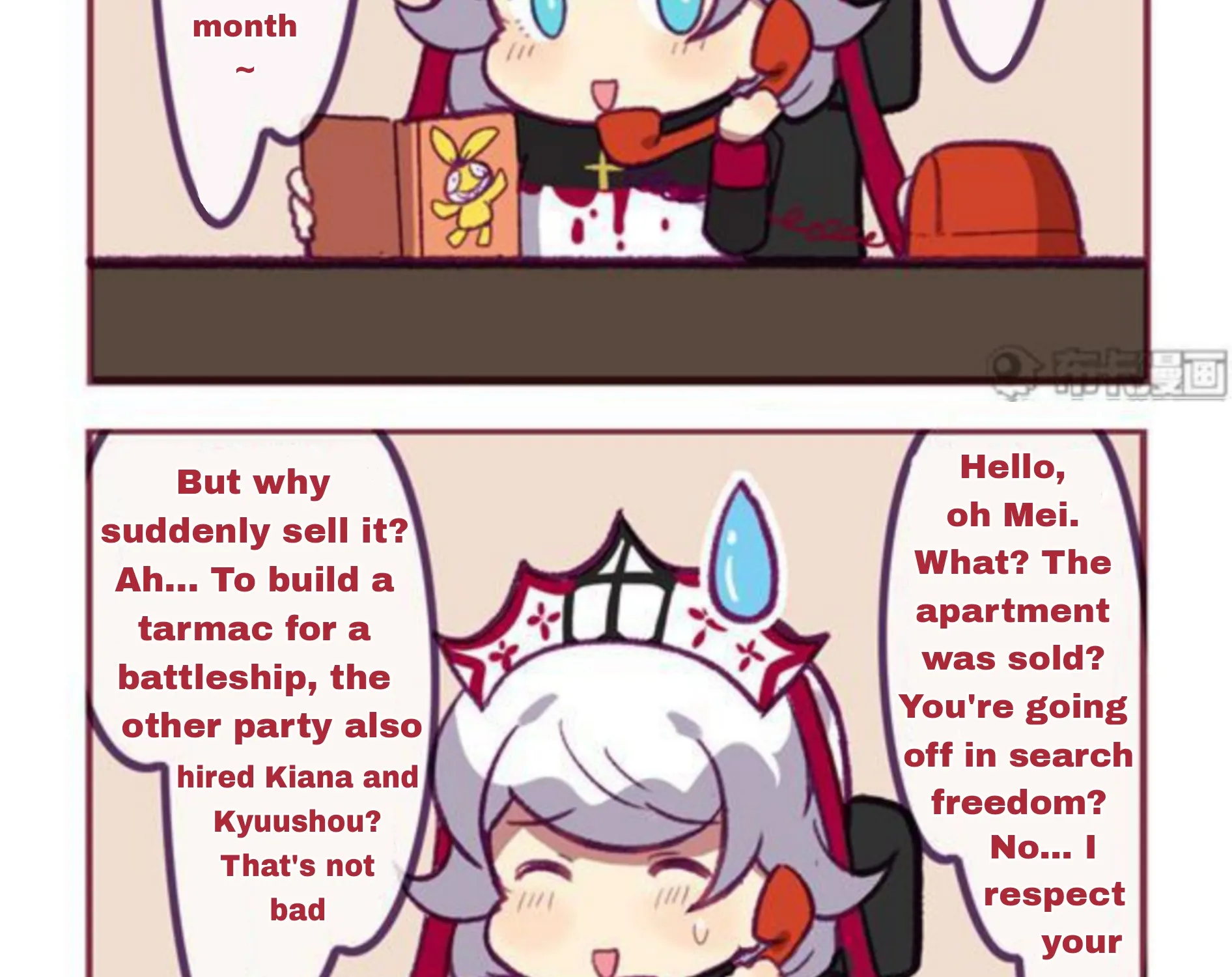 Houkai Gakuen 4-Koma Kainu Manga Chapter 214 Page 12