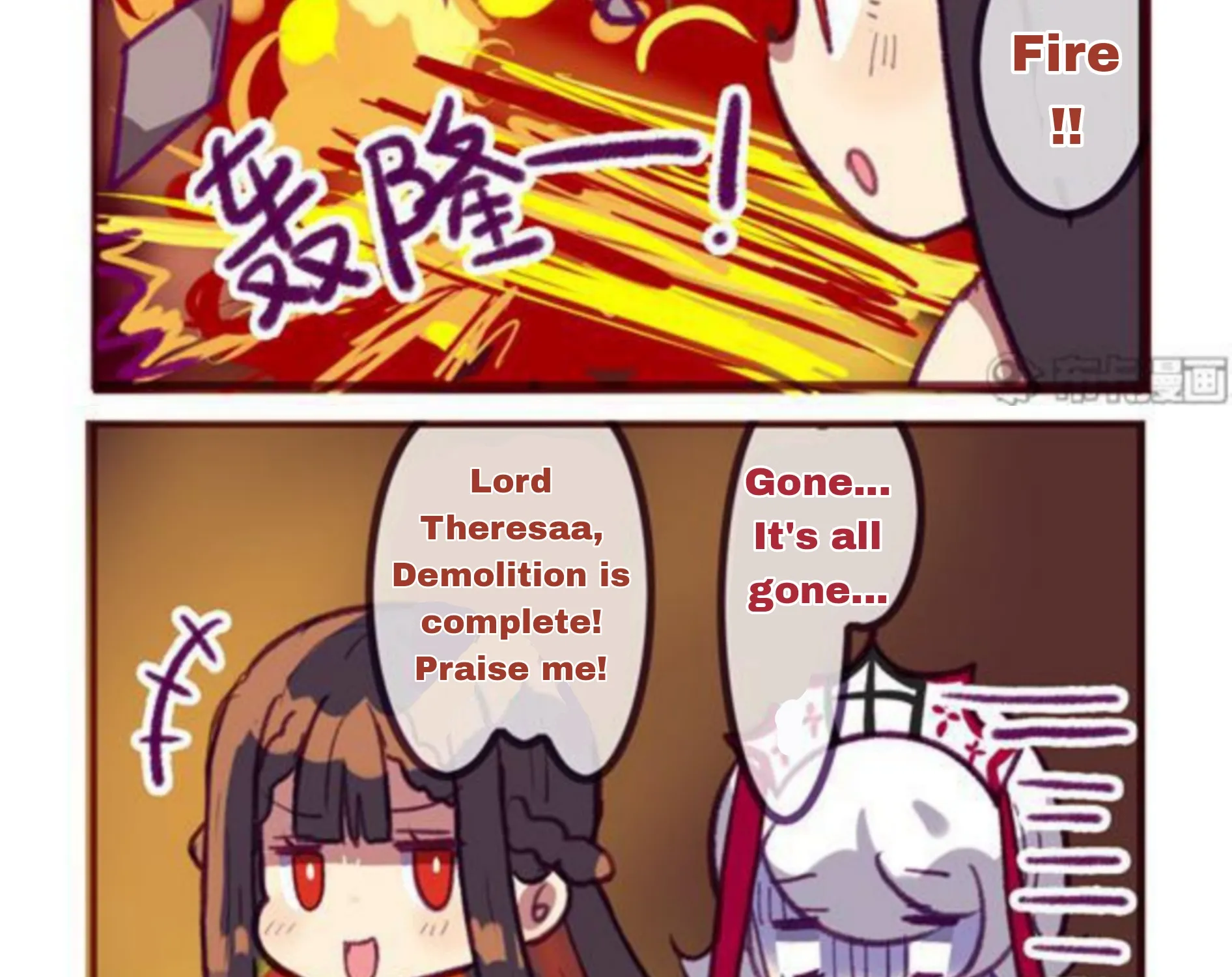 Houkai Gakuen 4-Koma Kainu Manga Chapter 214 Page 17