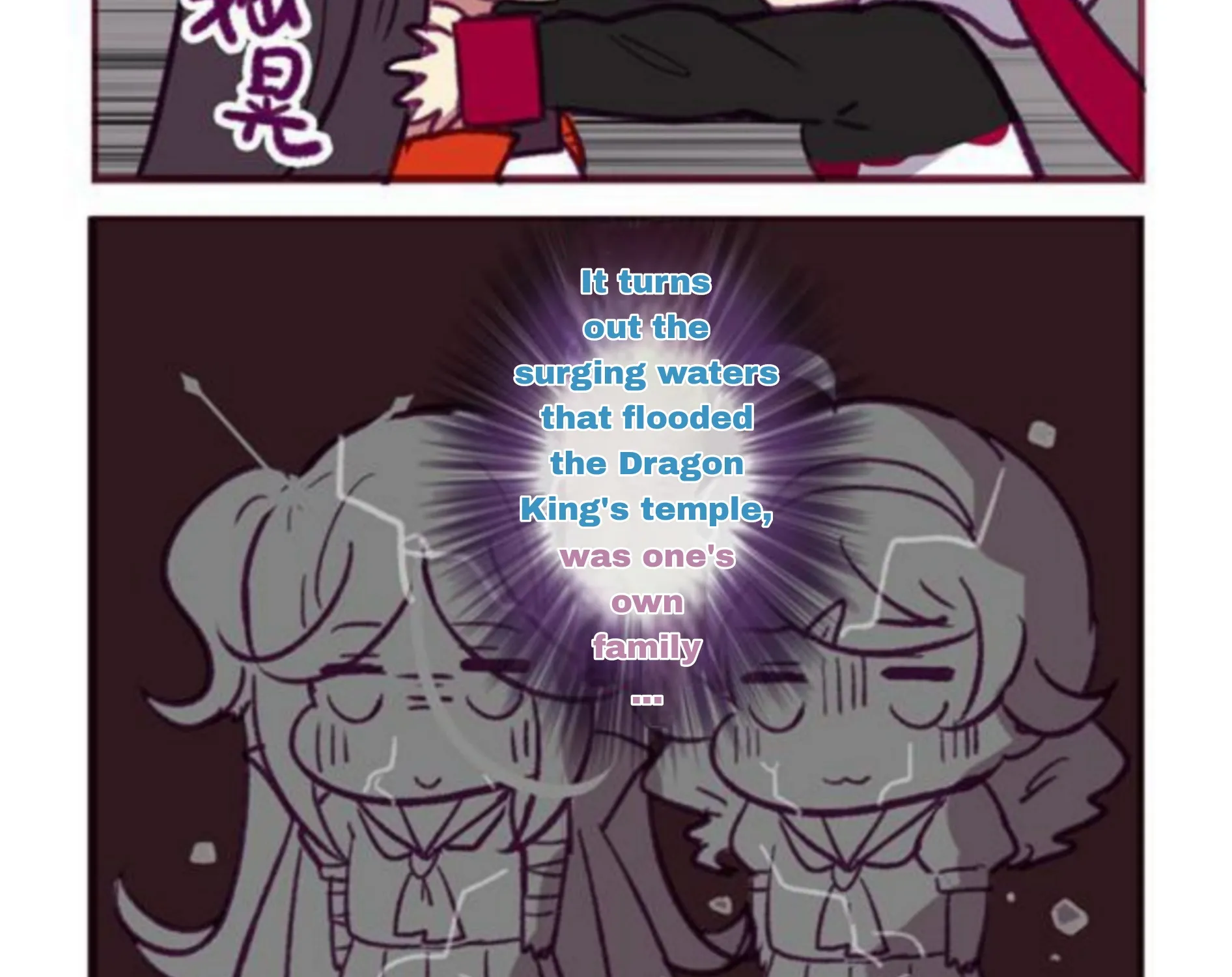 Houkai Gakuen 4-Koma Kainu Manga Chapter 214 Page 19