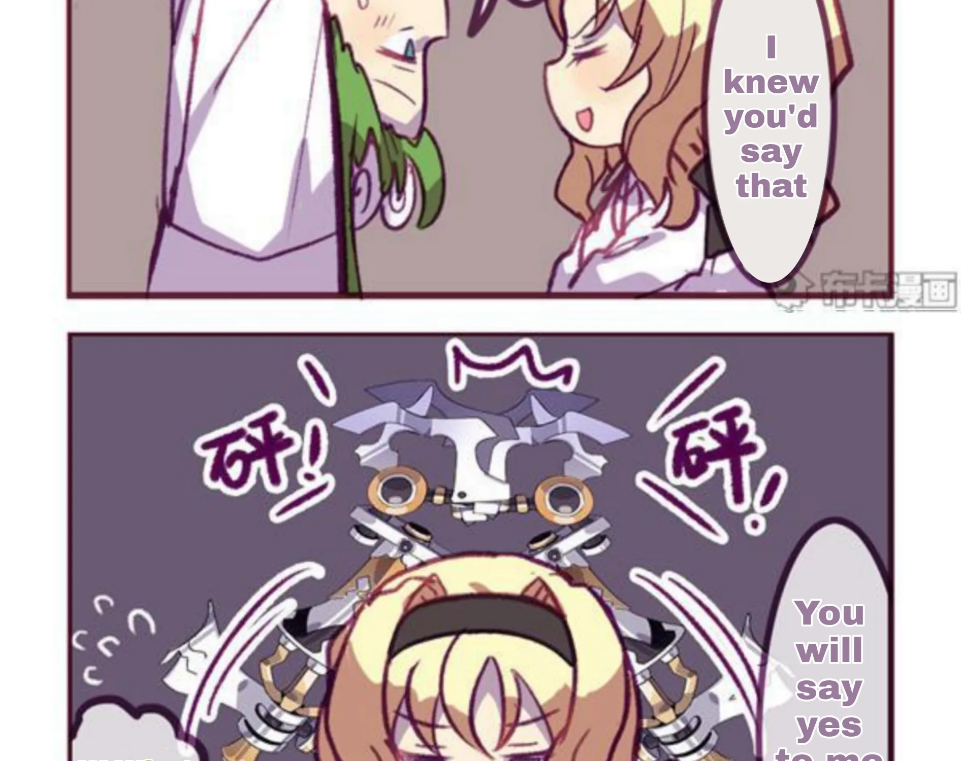 Houkai Gakuen 4-Koma Kainu Manga Chapter 206 Page 7