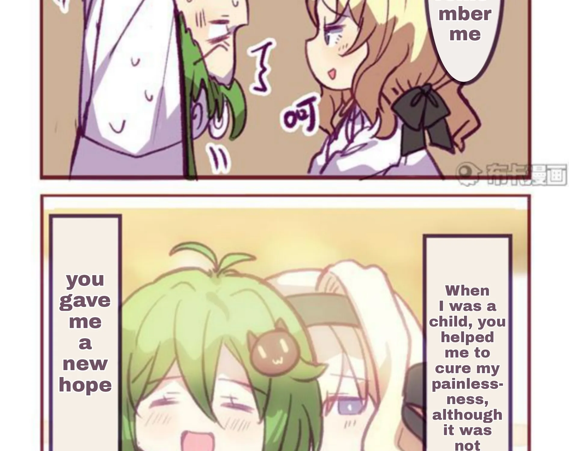Houkai Gakuen 4-Koma Kainu Manga Chapter 205 Page 7