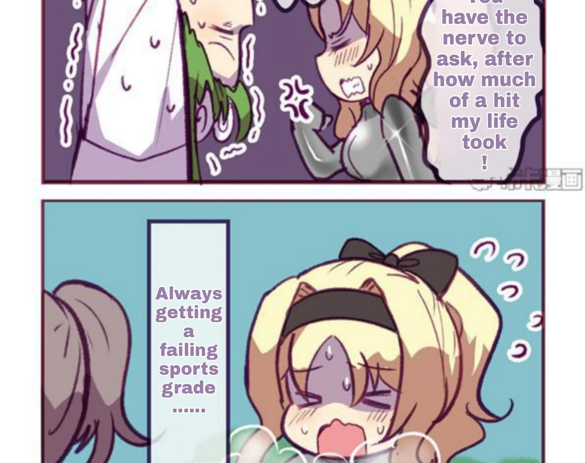 Houkai Gakuen 4-Koma Kainu Manga Chapter 205 Page 12