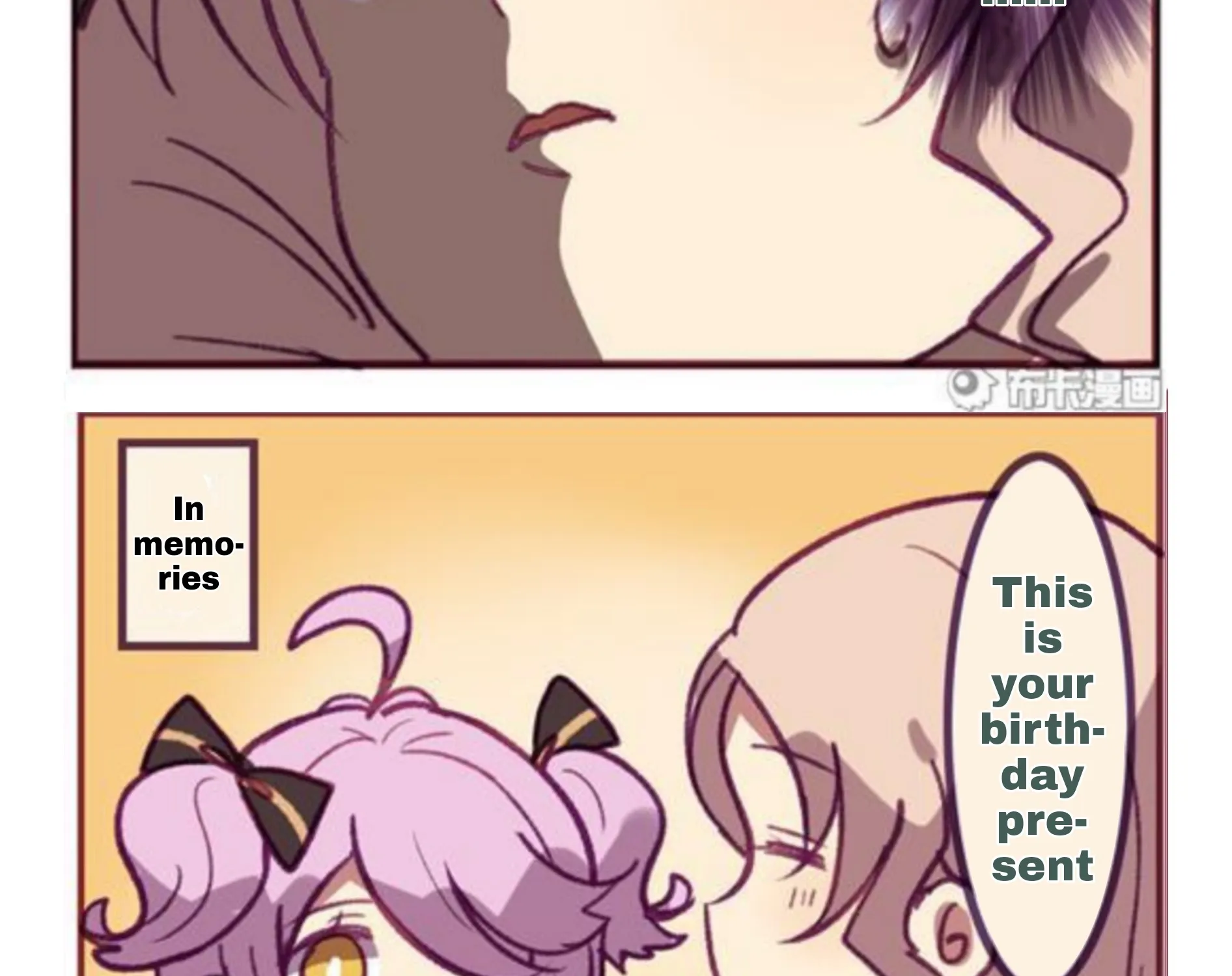 Houkai Gakuen 4-Koma Kainu Manga Chapter 204 Page 8
