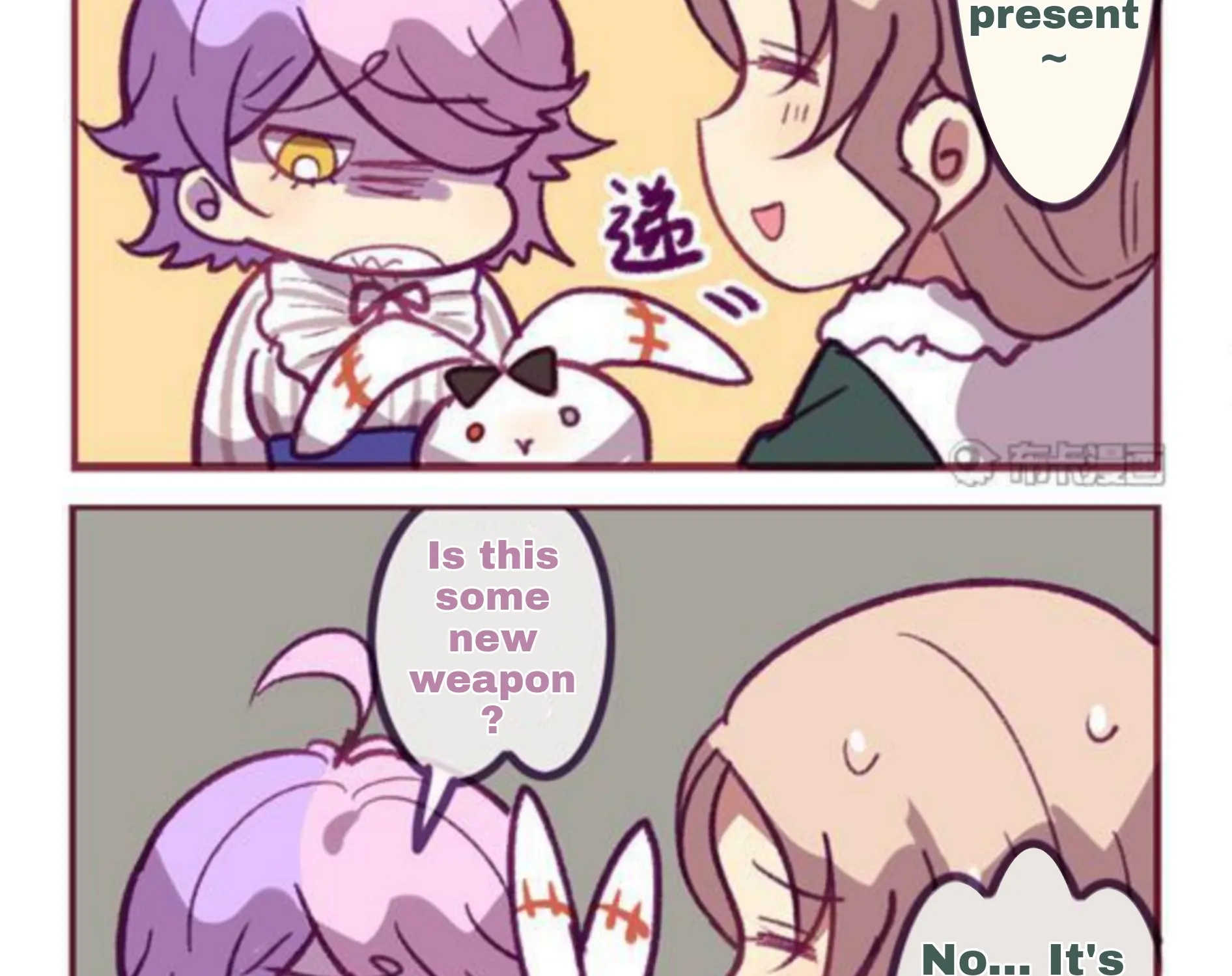 Houkai Gakuen 4-Koma Kainu Manga Chapter 204 Page 12