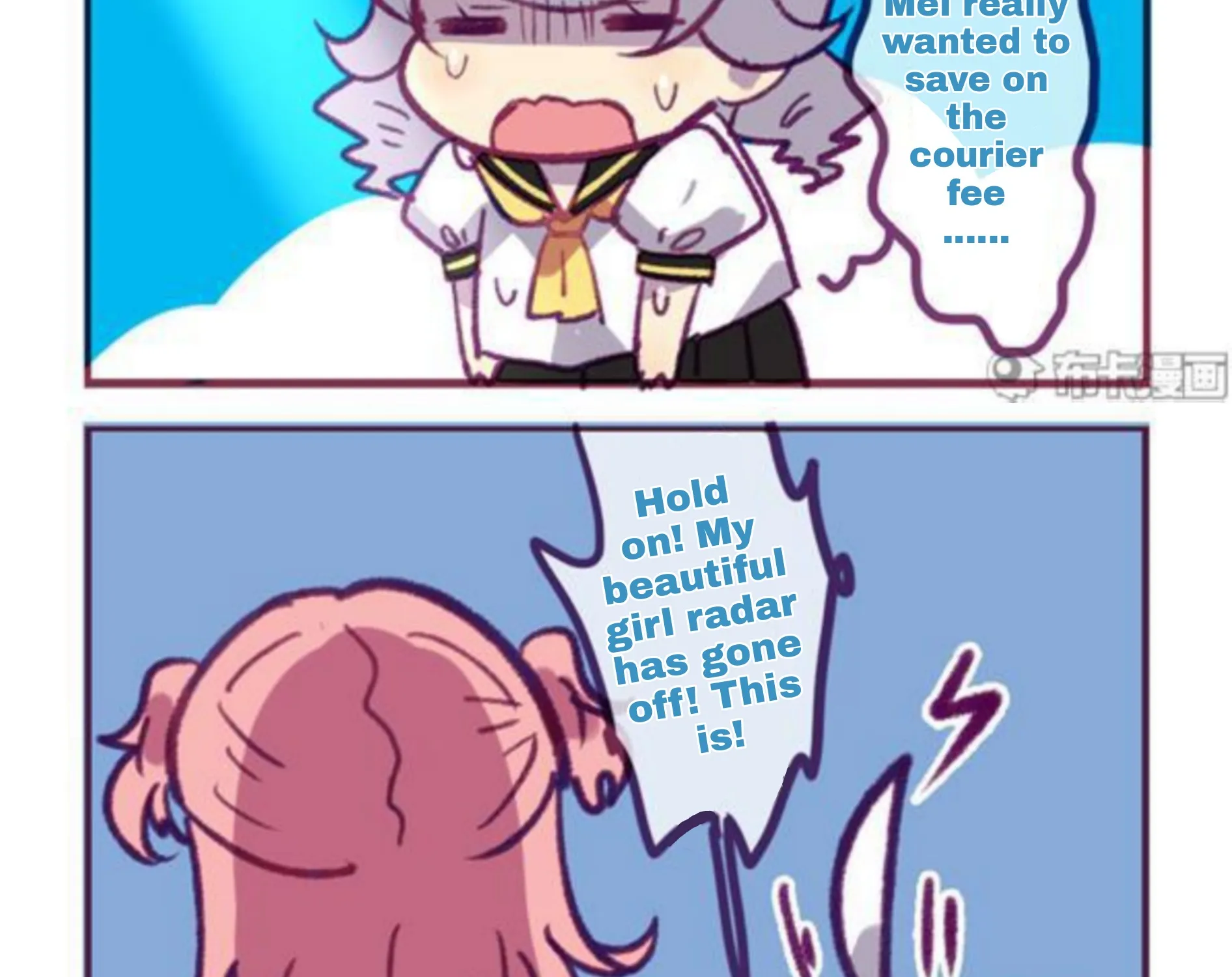 Houkai Gakuen 4-Koma Kainu Manga Chapter 197 Page 2