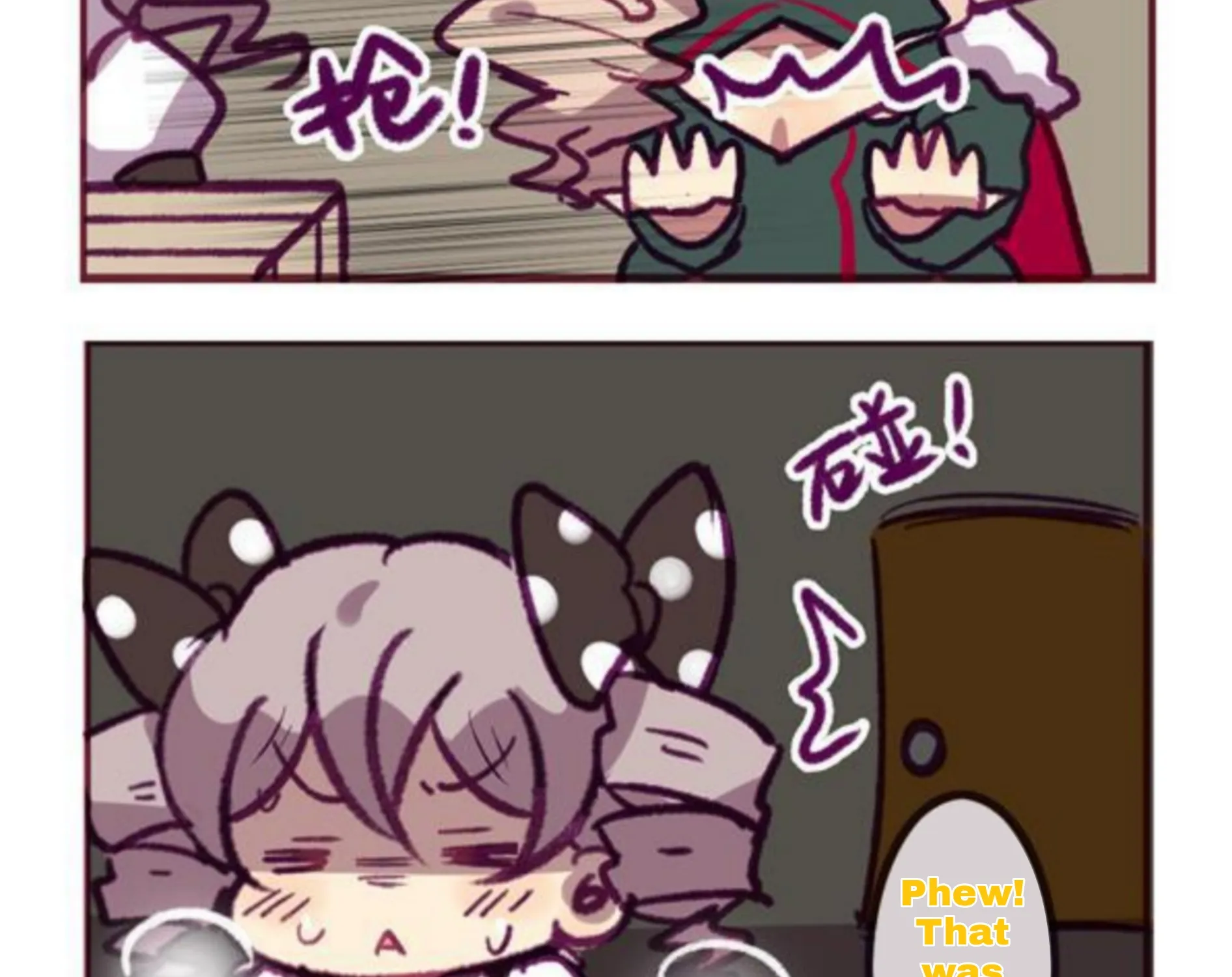Houkai Gakuen 4-Koma Kainu Manga Chapter 195 Page 3