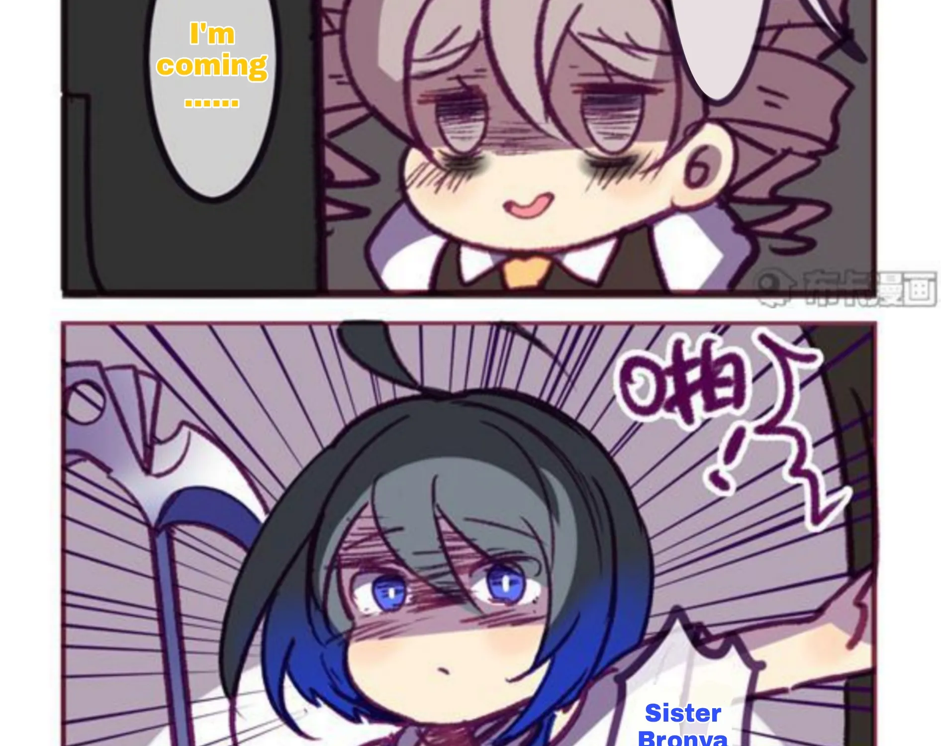 Houkai Gakuen 4-Koma Kainu Manga Chapter 195 Page 12
